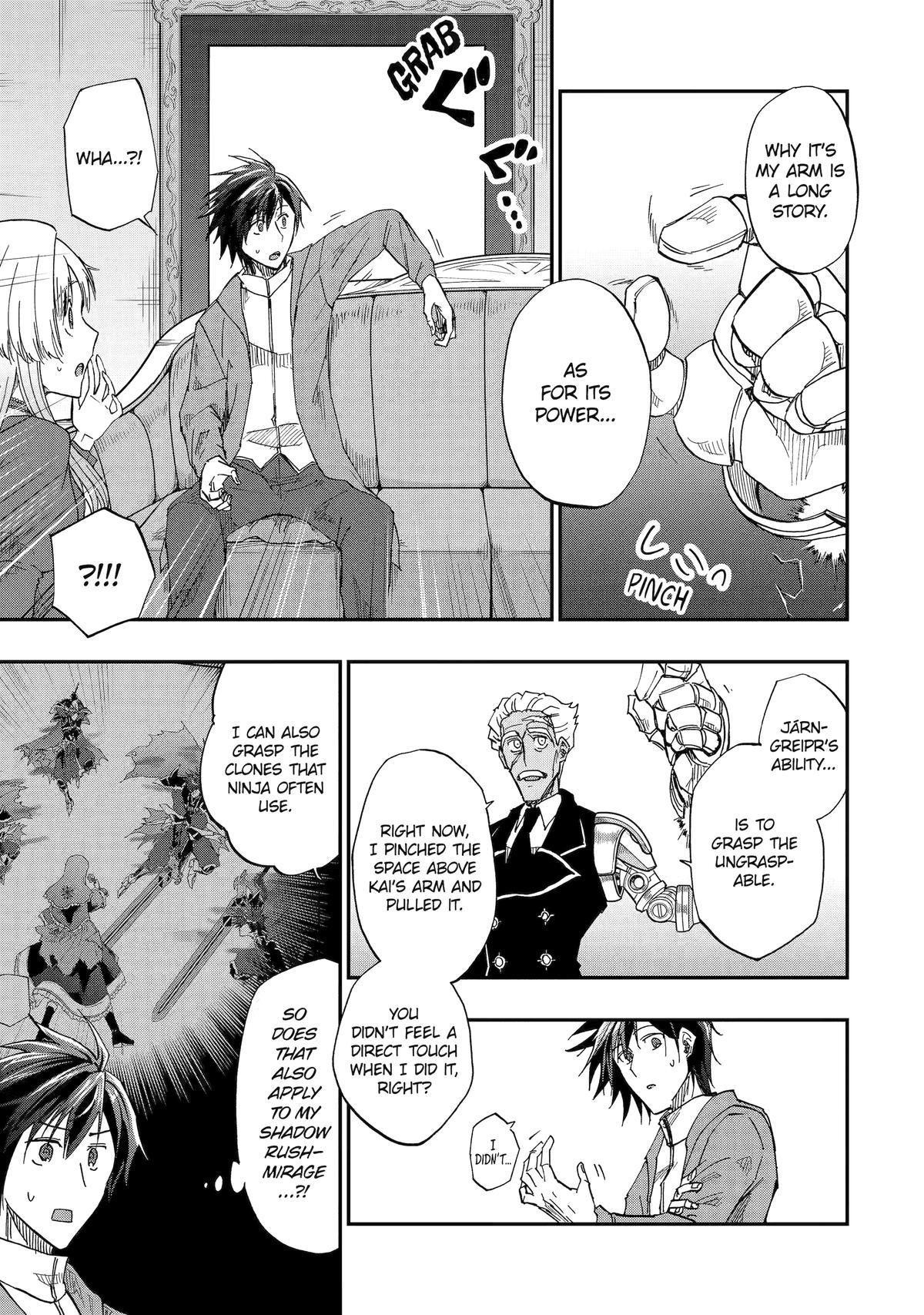 Ankoku Kishi no Ore desu Ga Saikyou no Seikishi wo Mezashimasu Chapter 62 page 17 - Chapter 62