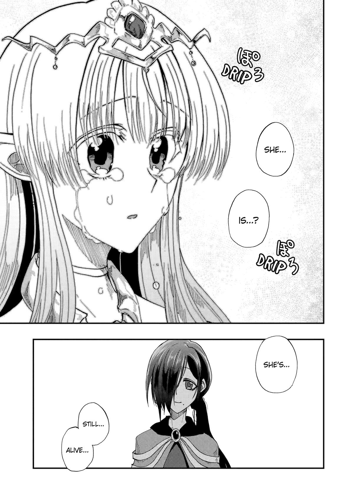 Ankoku Kishi no Ore desu Ga Saikyou no Seikishi wo Mezashimasu Chapter 62 page 5 - Chapter 62