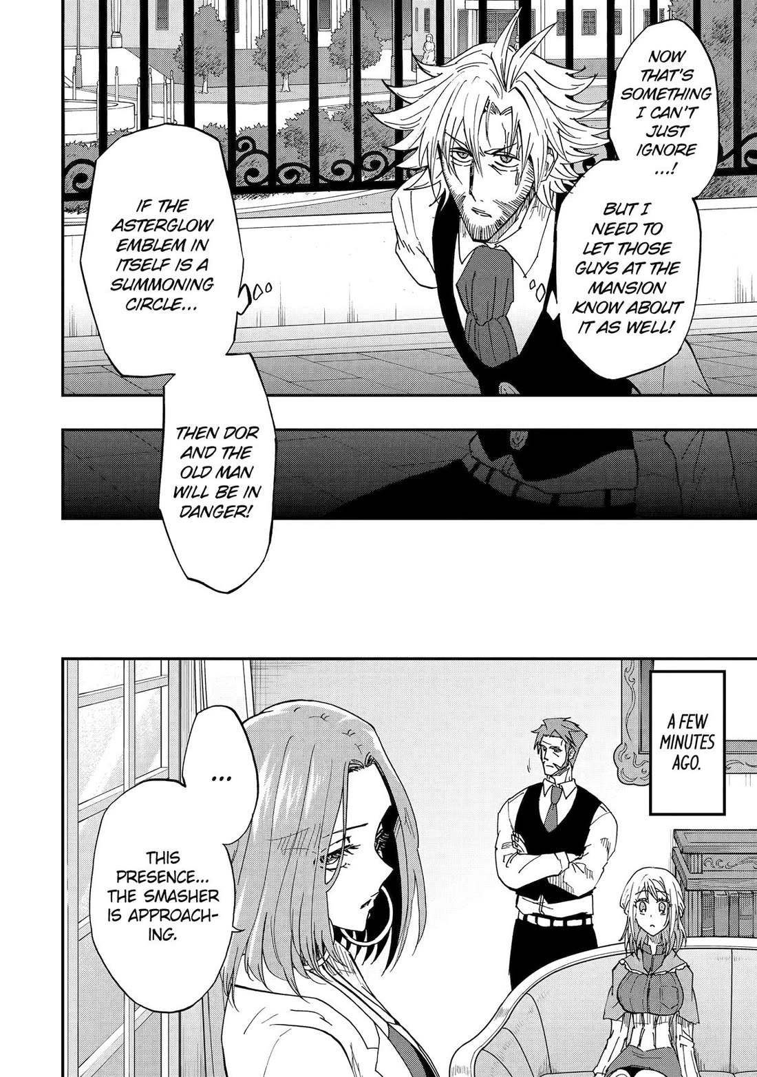 Ankoku Kishi no Ore desu Ga Saikyou no Seikishi wo Mezashimasu Chapter 63 page 13 - Chapter 63