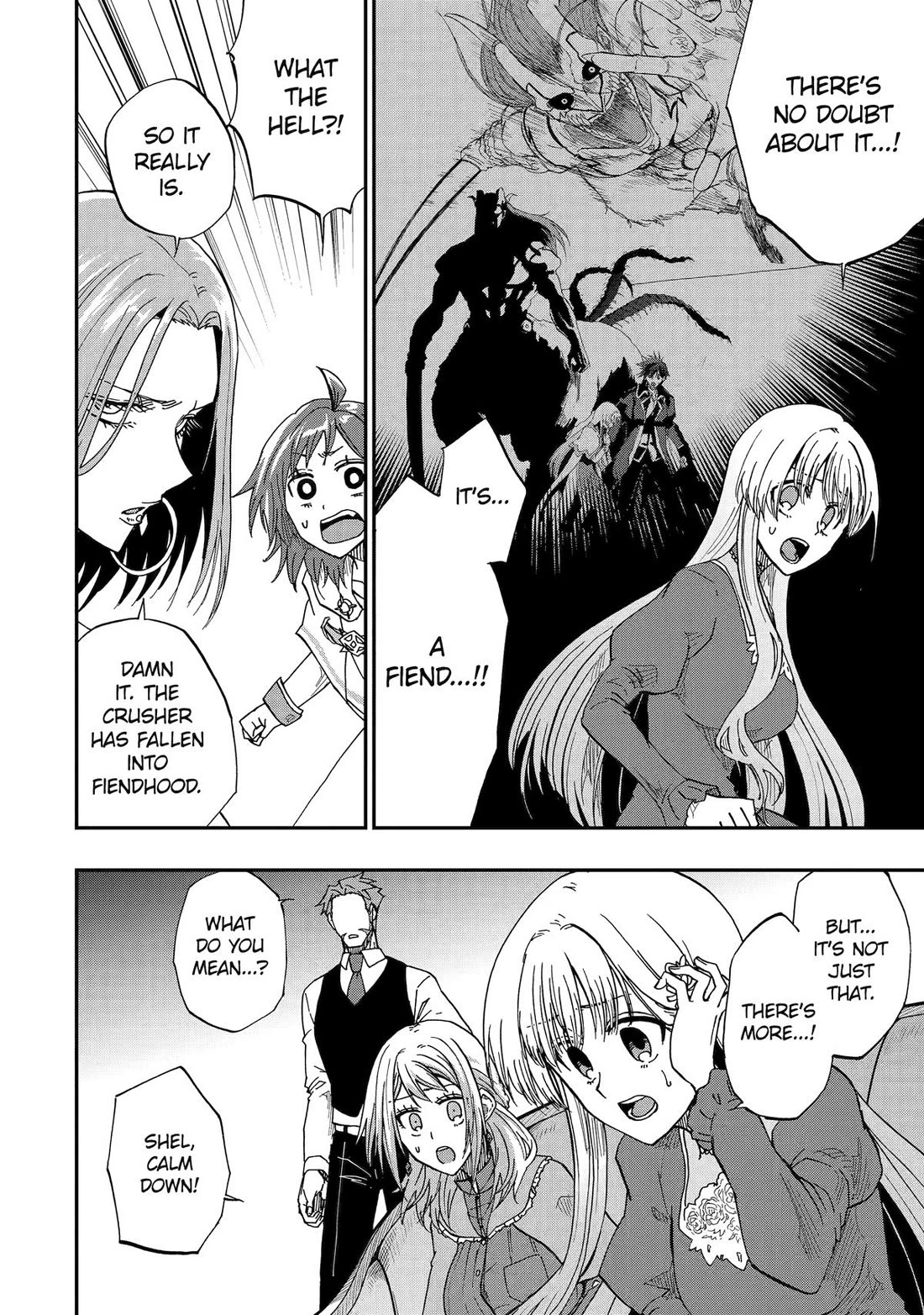 Ankoku Kishi no Ore desu Ga Saikyou no Seikishi wo Mezashimasu Chapter 63 page 15 - Chapter 63