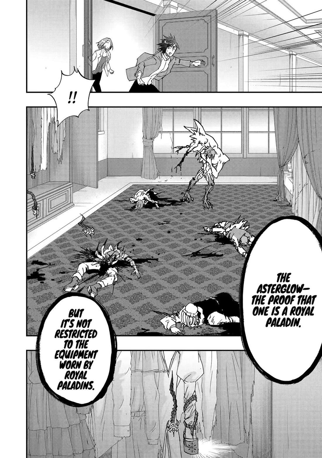 Ankoku Kishi no Ore desu Ga Saikyou no Seikishi wo Mezashimasu Chapter 63 page 17 - Chapter 63
