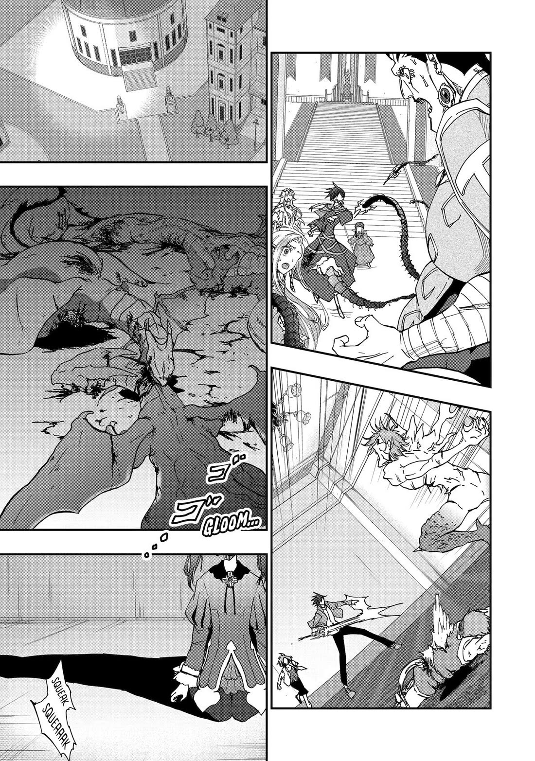 Ankoku Kishi no Ore desu Ga Saikyou no Seikishi wo Mezashimasu Chapter 63 page 20 - Chapter 63