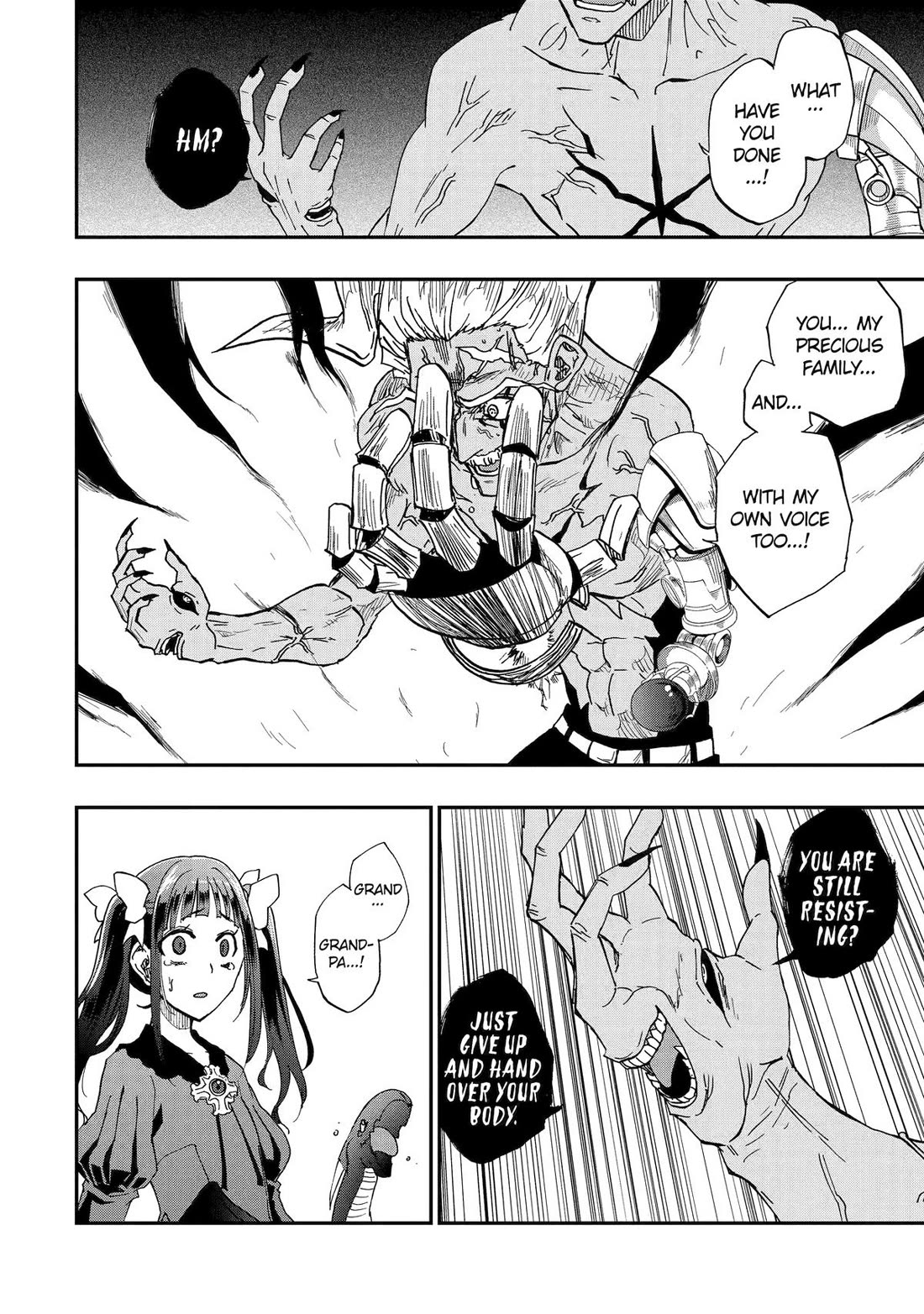 Ankoku Kishi no Ore desu Ga Saikyou no Seikishi wo Mezashimasu Chapter 63 page 23 - Chapter 63
