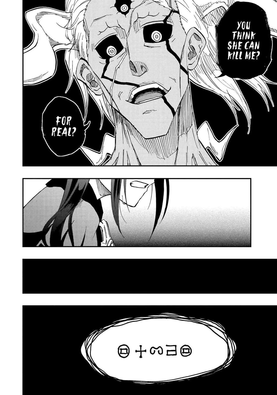 Ankoku Kishi no Ore desu Ga Saikyou no Seikishi wo Mezashimasu Chapter 63 page 28 - Chapter 63