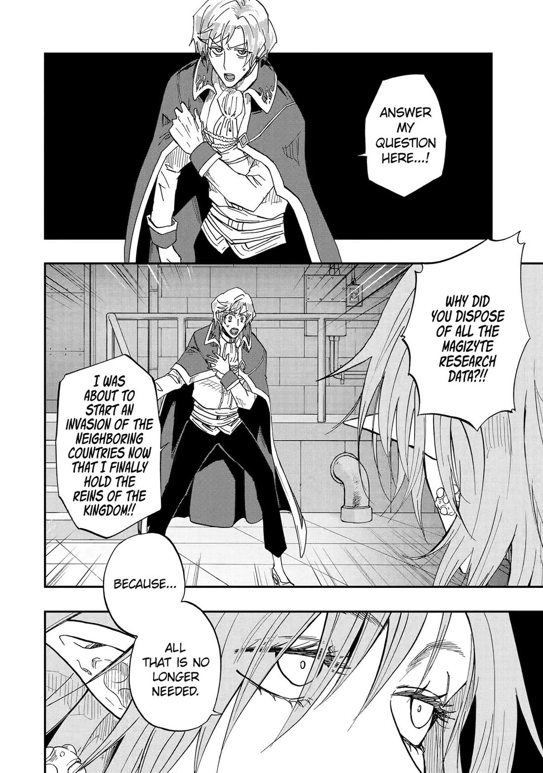 Ankoku Kishi no Ore desu Ga Saikyou no Seikishi wo Mezashimasu Chapter 63 page 4 - Chapter 63