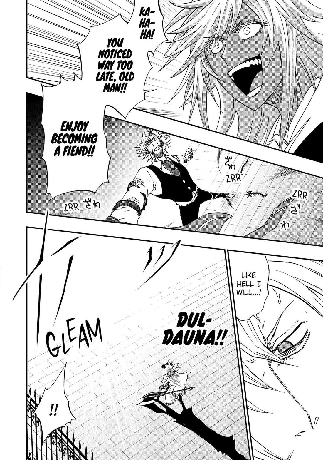 Ankoku Kishi no Ore desu Ga Saikyou no Seikishi wo Mezashimasu Chapter 63 page 9 - Chapter 63