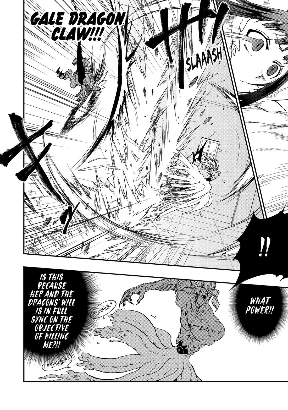 Ankoku Kishi no Ore desu Ga Saikyou no Seikishi wo Mezashimasu Chapter 64 page 12 - Chapter 64