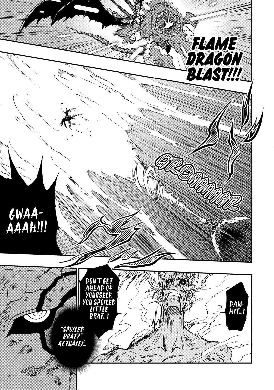Ankoku Kishi no Ore desu Ga Saikyou no Seikishi wo Mezashimasu Chapter 64 page 13 - Chapter 64
