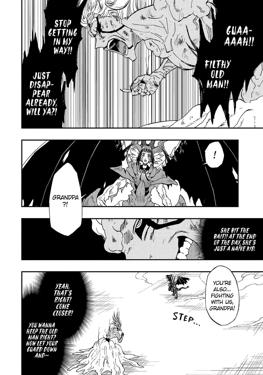 Ankoku Kishi no Ore desu Ga Saikyou no Seikishi wo Mezashimasu Chapter 64 page 14 - Chapter 64
