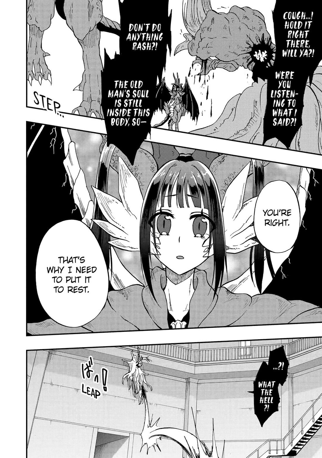Ankoku Kishi no Ore desu Ga Saikyou no Seikishi wo Mezashimasu Chapter 64 page 16 - Chapter 64