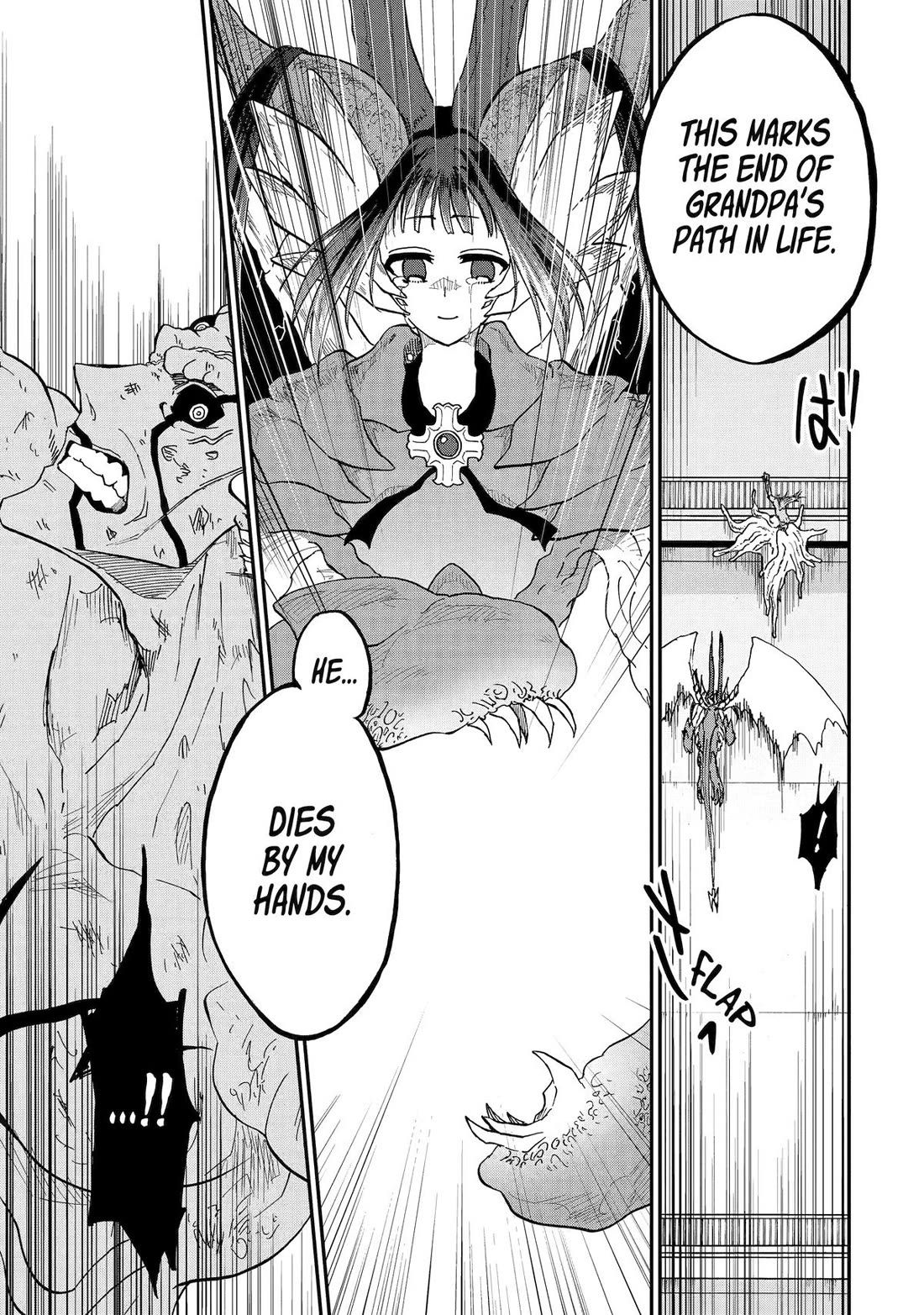 Ankoku Kishi no Ore desu Ga Saikyou no Seikishi wo Mezashimasu Chapter 64 page 17 - Chapter 64