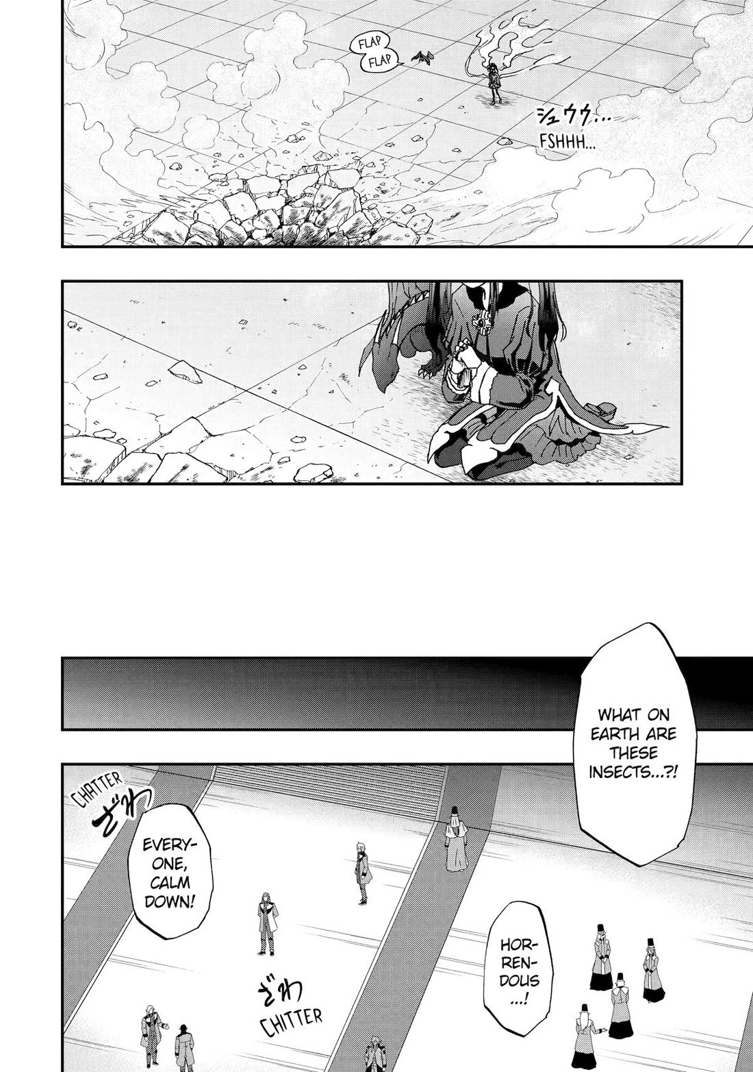 Ankoku Kishi no Ore desu Ga Saikyou no Seikishi wo Mezashimasu Chapter 64 page 19 - Chapter 64