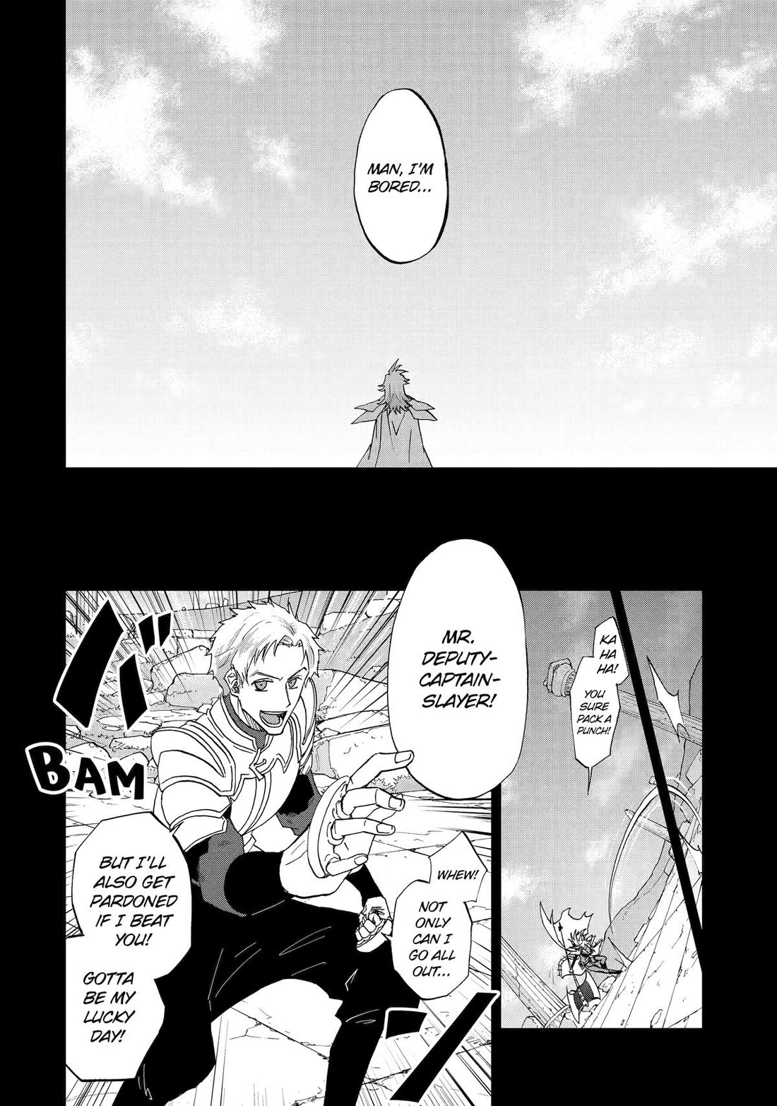 Ankoku Kishi no Ore desu Ga Saikyou no Seikishi wo Mezashimasu Chapter 65 page 17 - Chapter 65