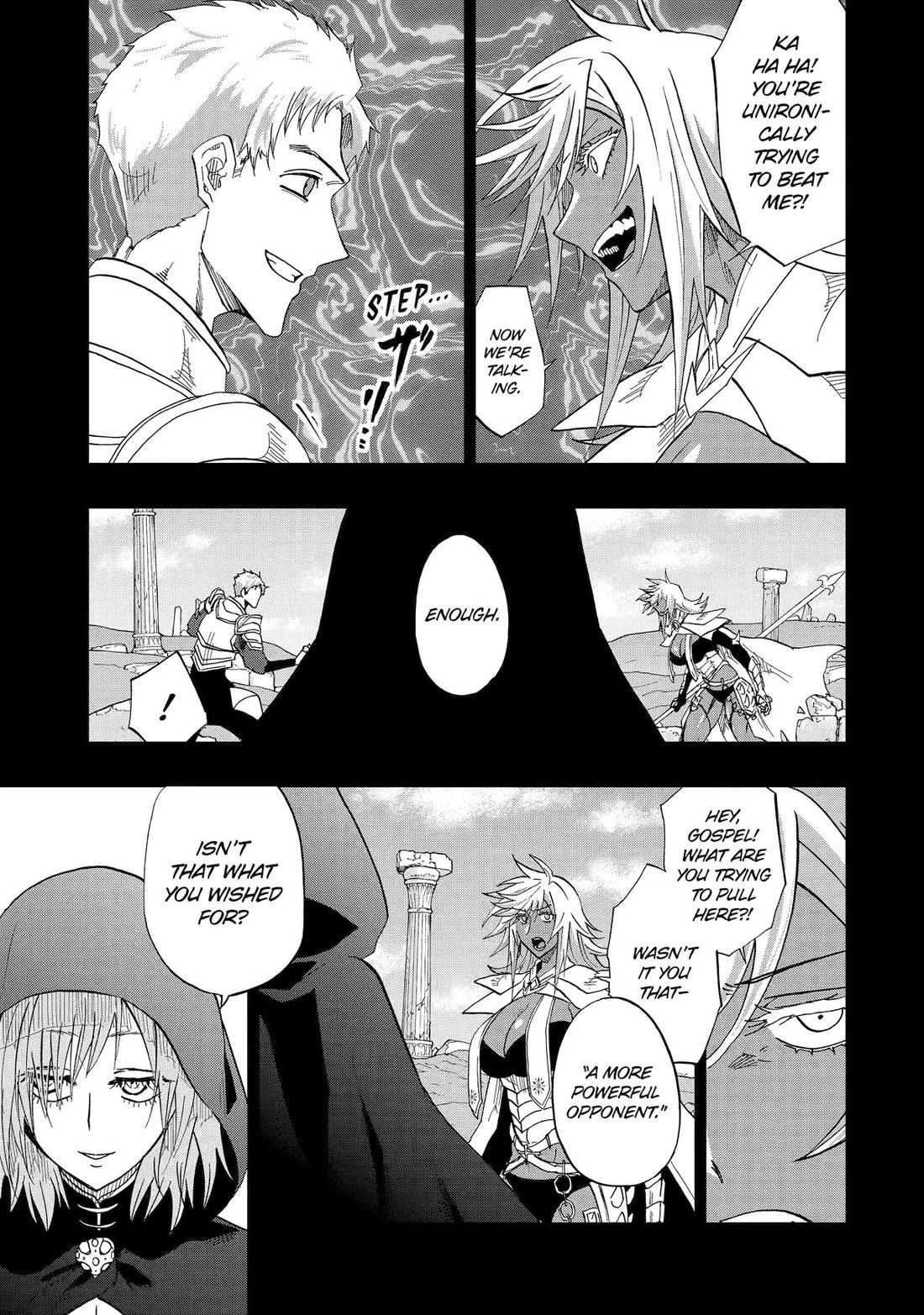 Ankoku Kishi no Ore desu Ga Saikyou no Seikishi wo Mezashimasu Chapter 65 page 18 - Chapter 65
