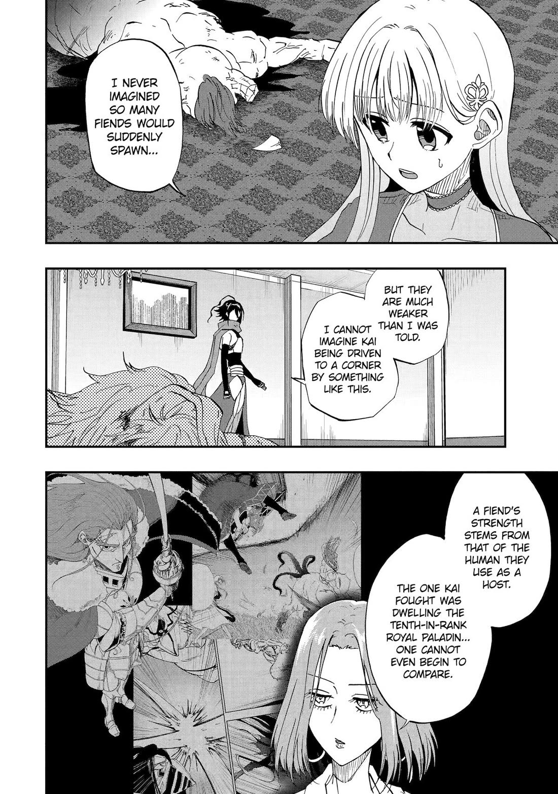 Ankoku Kishi no Ore desu Ga Saikyou no Seikishi wo Mezashimasu Chapter 65 page 2 - Chapter 65