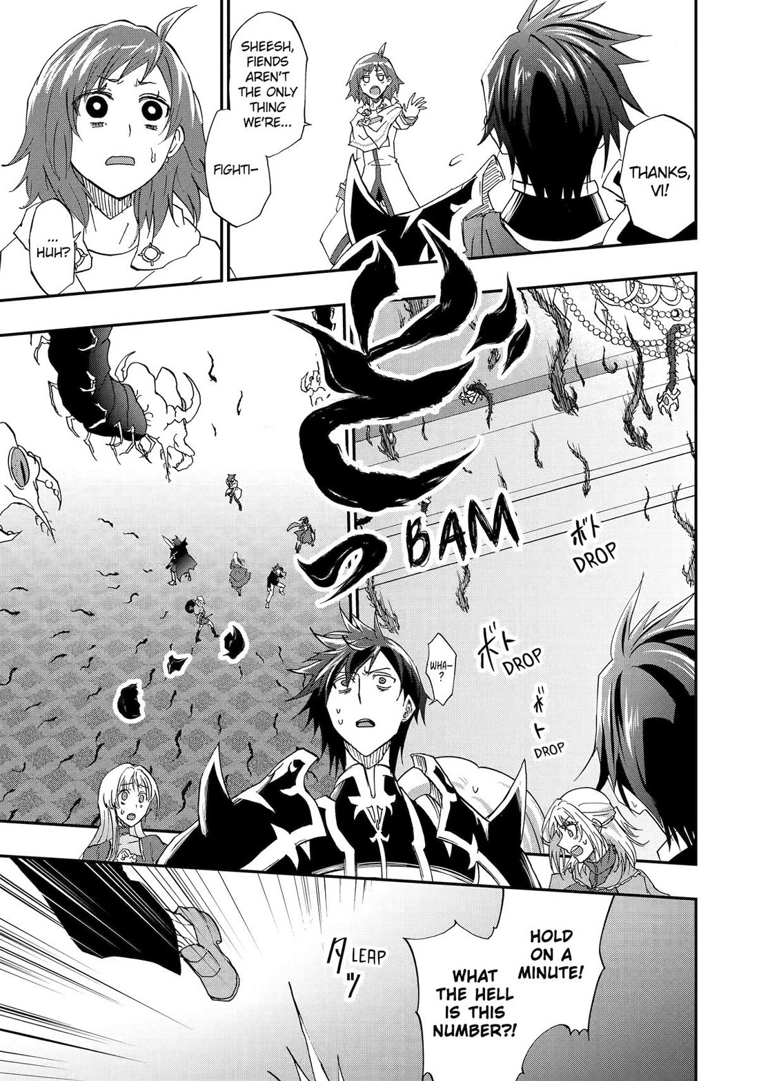Ankoku Kishi no Ore desu Ga Saikyou no Seikishi wo Mezashimasu Chapter 65 page 26 - Chapter 65