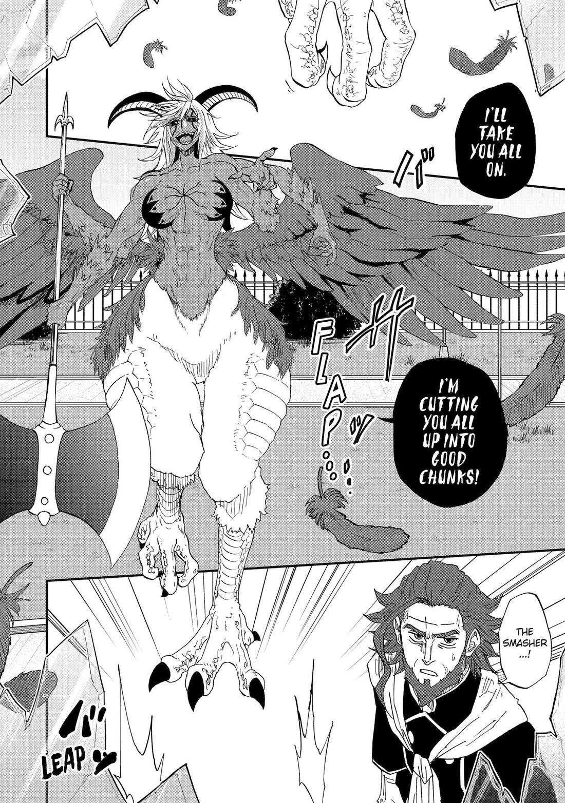 Ankoku Kishi no Ore desu Ga Saikyou no Seikishi wo Mezashimasu Chapter 65 page 7 - Chapter 65