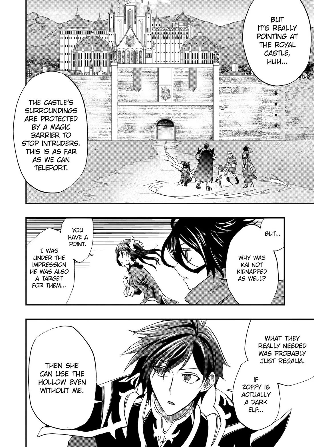 Ankoku Kishi no Ore desu Ga Saikyou no Seikishi wo Mezashimasu Chapter 66 page 16 - Chapter 66