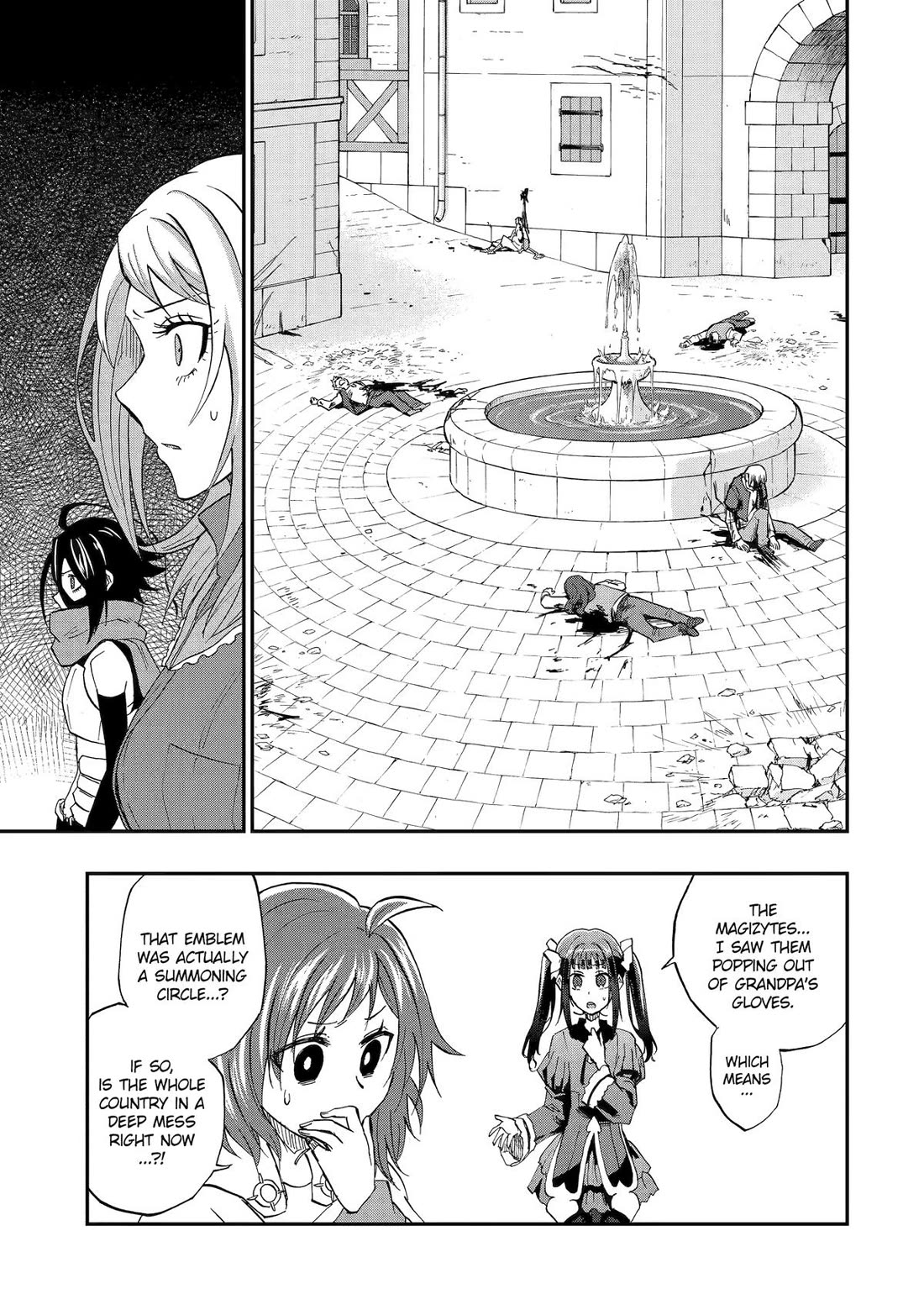 Ankoku Kishi no Ore desu Ga Saikyou no Seikishi wo Mezashimasu Chapter 66 page 19 - Chapter 66