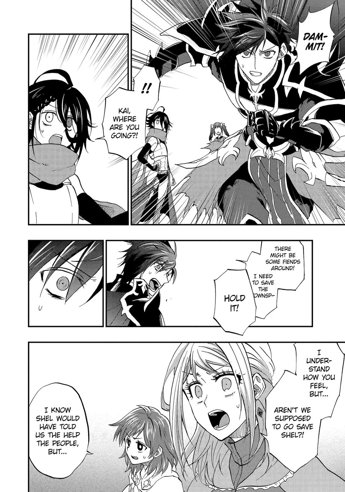 Ankoku Kishi no Ore desu Ga Saikyou no Seikishi wo Mezashimasu Chapter 66 page 20 - Chapter 66