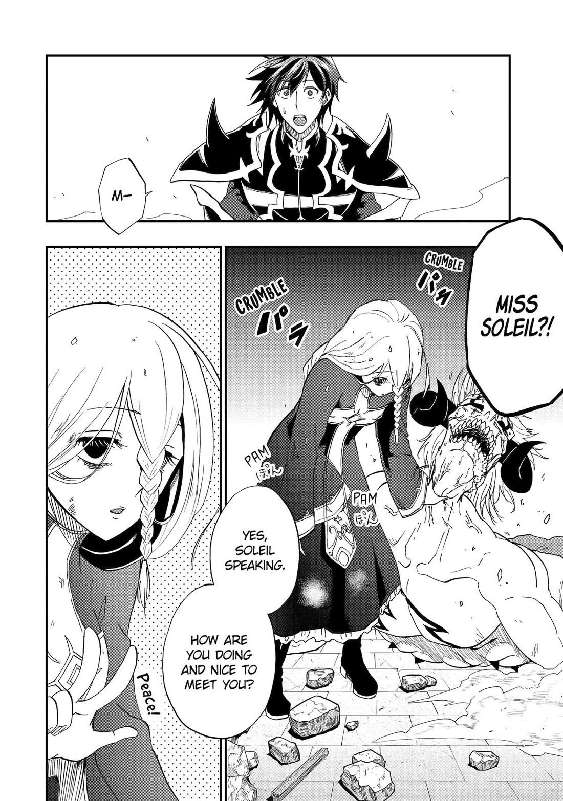 Ankoku Kishi no Ore desu Ga Saikyou no Seikishi wo Mezashimasu Chapter 66 page 22 - Chapter 66