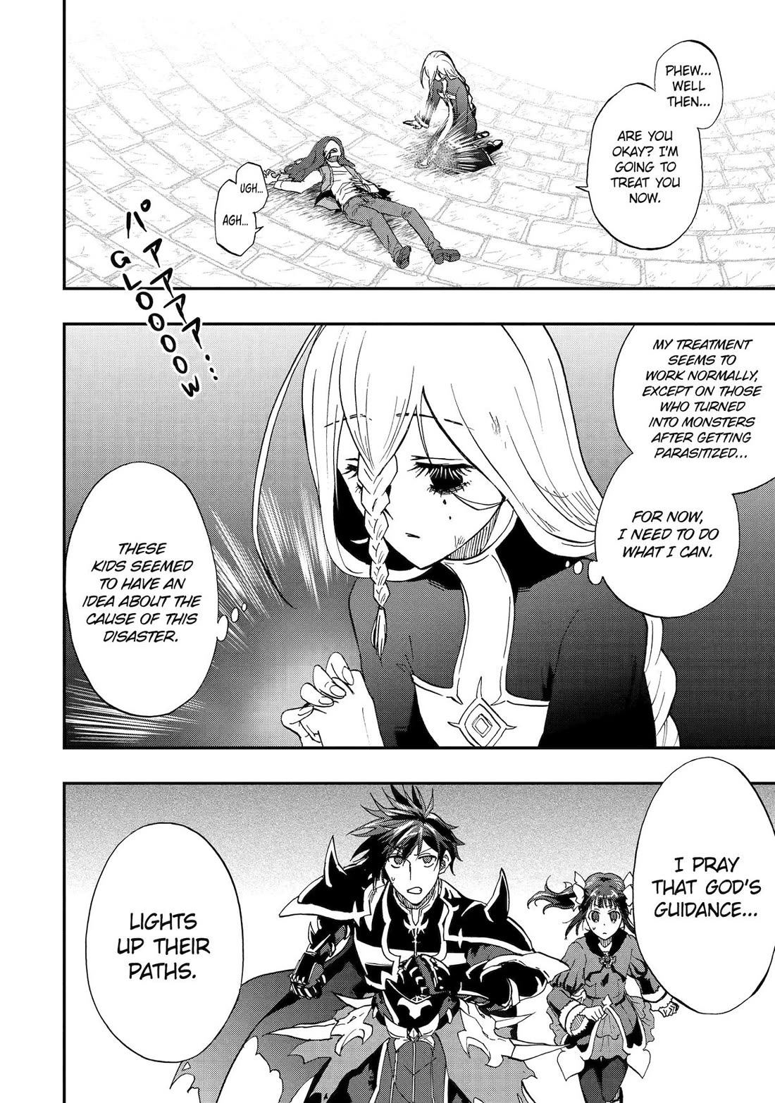 Ankoku Kishi no Ore desu Ga Saikyou no Seikishi wo Mezashimasu Chapter 66 page 26 - Chapter 66