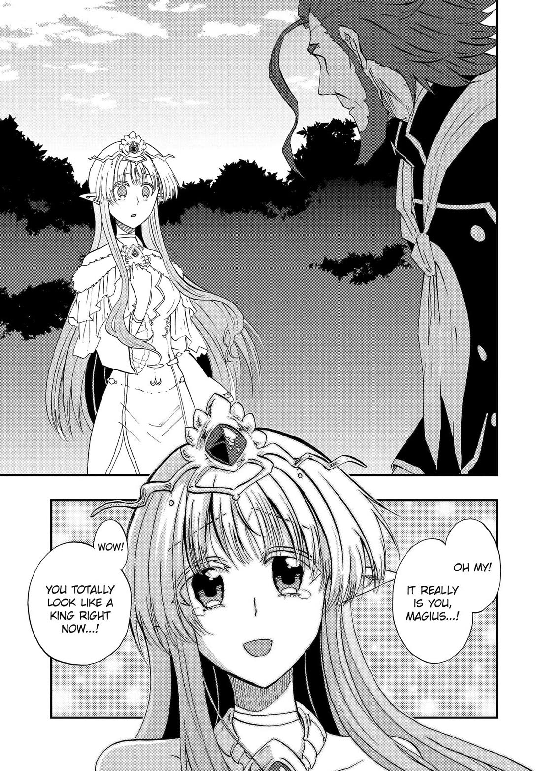 Ankoku Kishi no Ore desu Ga Saikyou no Seikishi wo Mezashimasu Chapter 67 page 13 - Chapter 67