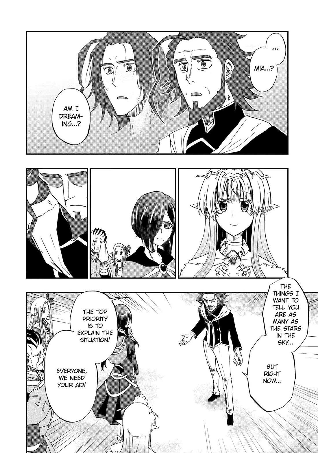 Ankoku Kishi no Ore desu Ga Saikyou no Seikishi wo Mezashimasu Chapter 67 page 14 - Chapter 67