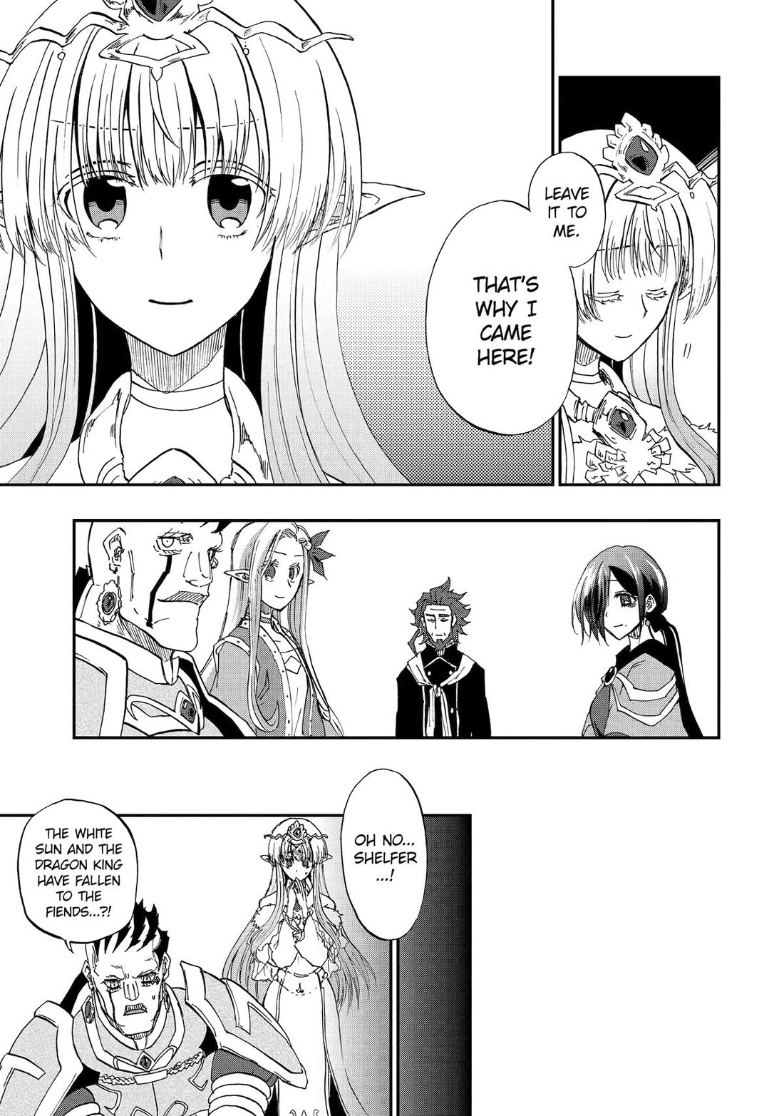 Ankoku Kishi no Ore desu Ga Saikyou no Seikishi wo Mezashimasu Chapter 67 page 15 - Chapter 67