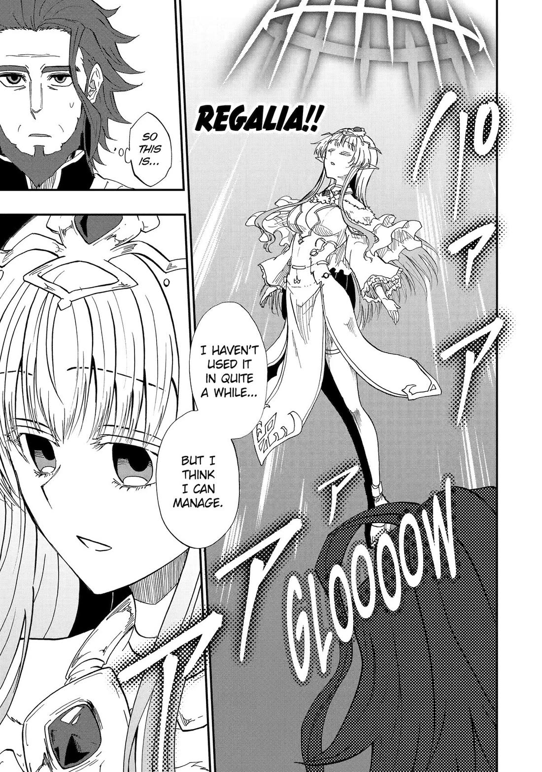 Ankoku Kishi no Ore desu Ga Saikyou no Seikishi wo Mezashimasu Chapter 67 page 17 - Chapter 67