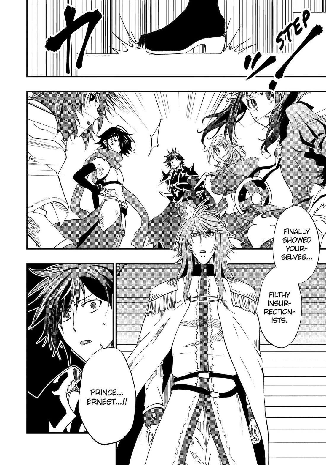 Ankoku Kishi no Ore desu Ga Saikyou no Seikishi wo Mezashimasu Chapter 67 page 20 - Chapter 67