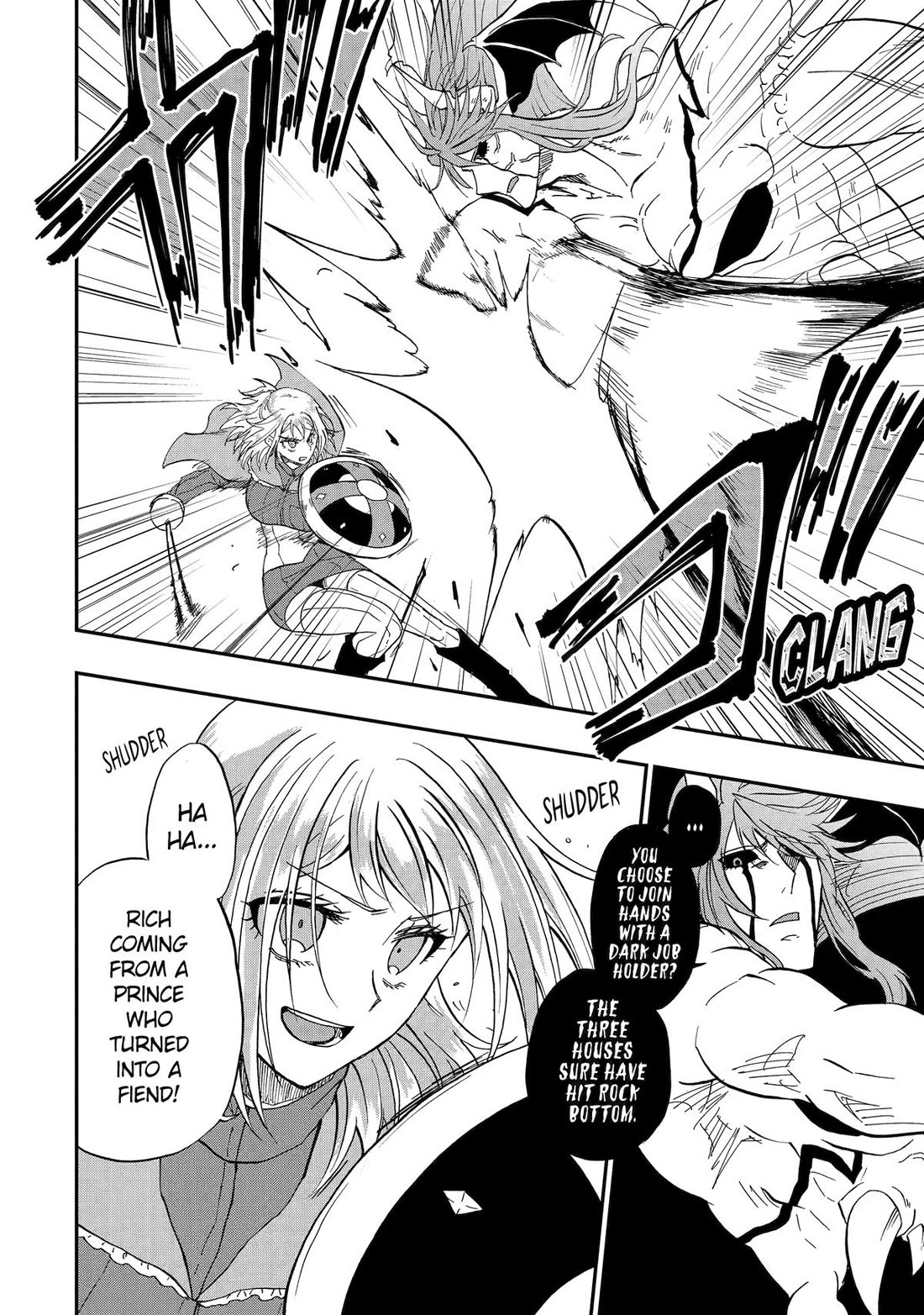 Ankoku Kishi no Ore desu Ga Saikyou no Seikishi wo Mezashimasu Chapter 67 page 22 - Chapter 67