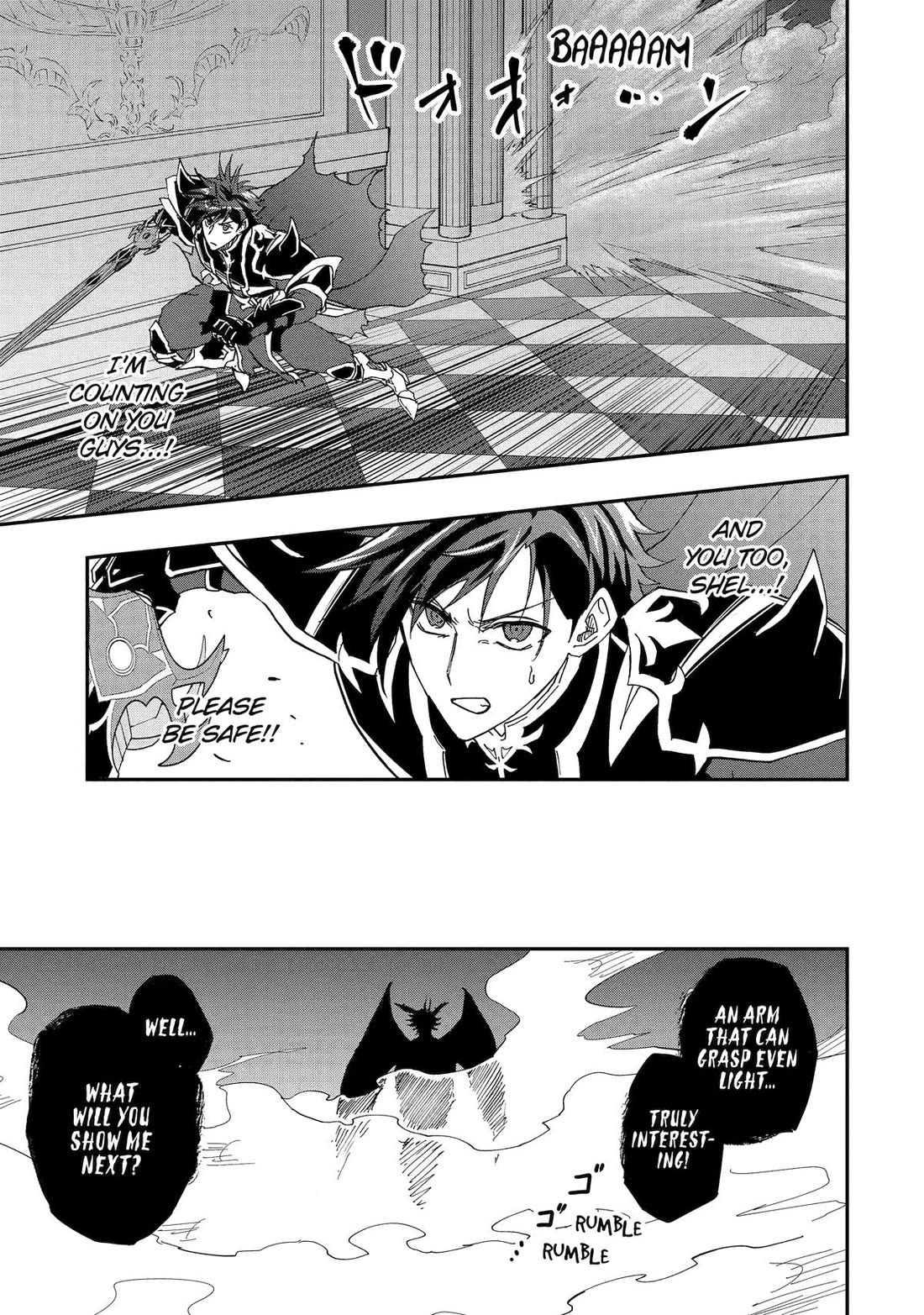 Ankoku Kishi no Ore desu Ga Saikyou no Seikishi wo Mezashimasu Chapter 67 page 33 - Chapter 67