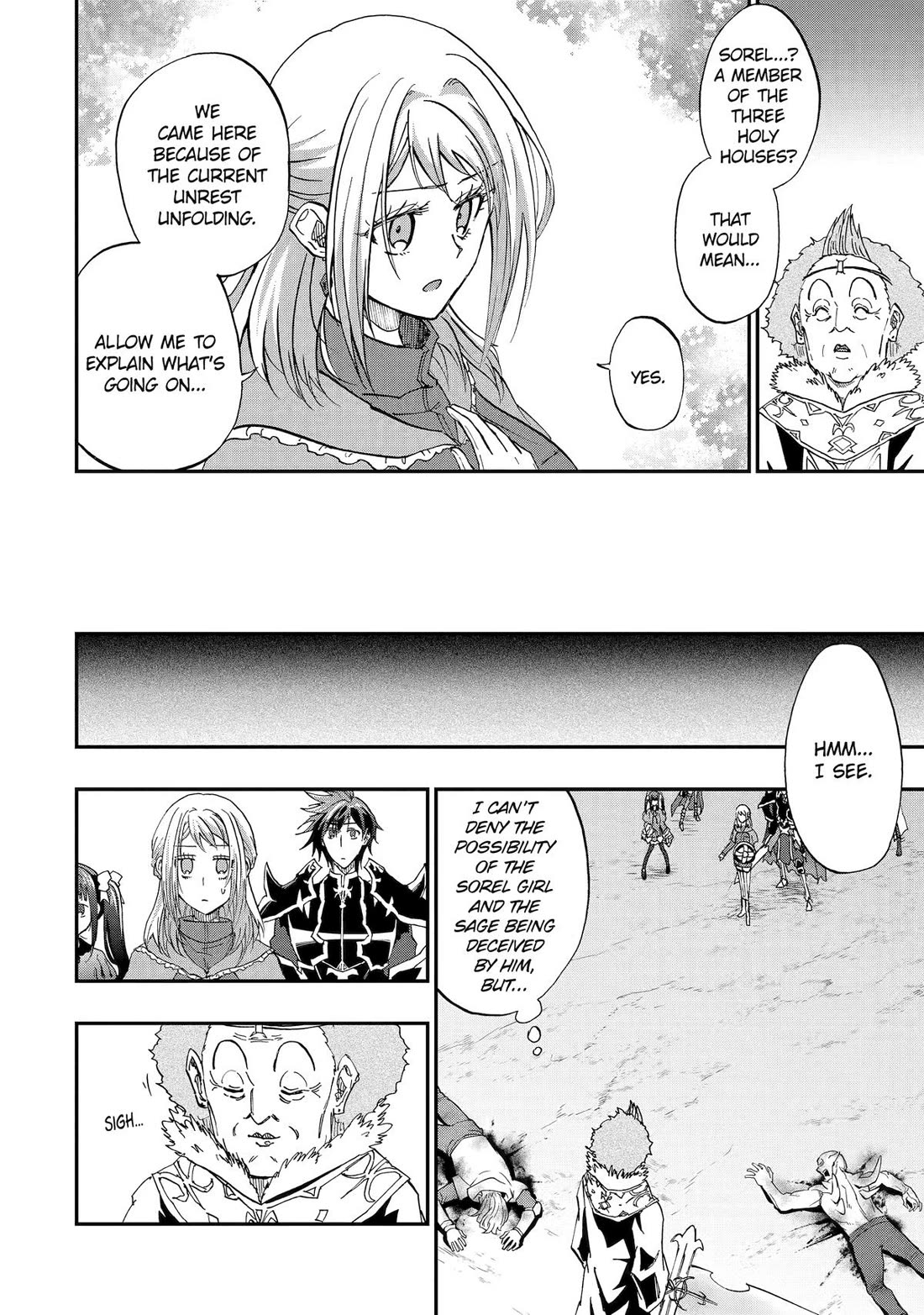 Ankoku Kishi no Ore desu Ga Saikyou no Seikishi wo Mezashimasu Chapter 67 page 4 - Chapter 67