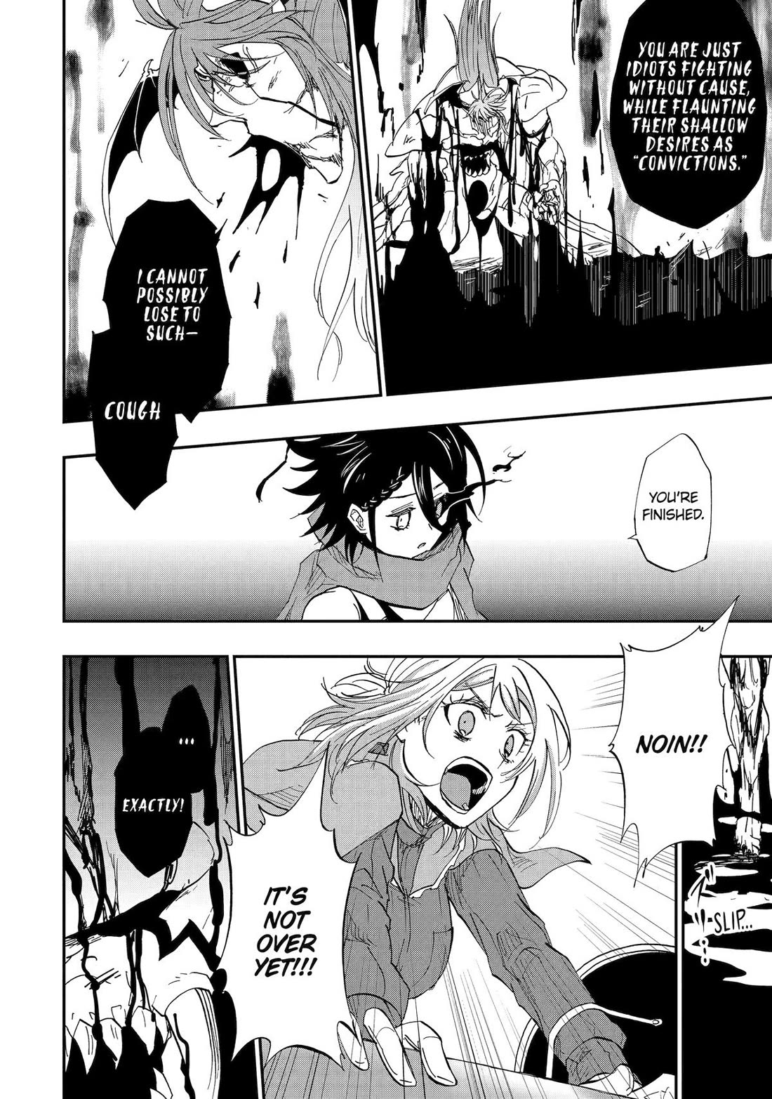 Ankoku Kishi no Ore desu Ga Saikyou no Seikishi wo Mezashimasu Chapter 68 page 15 - Chapter 68
