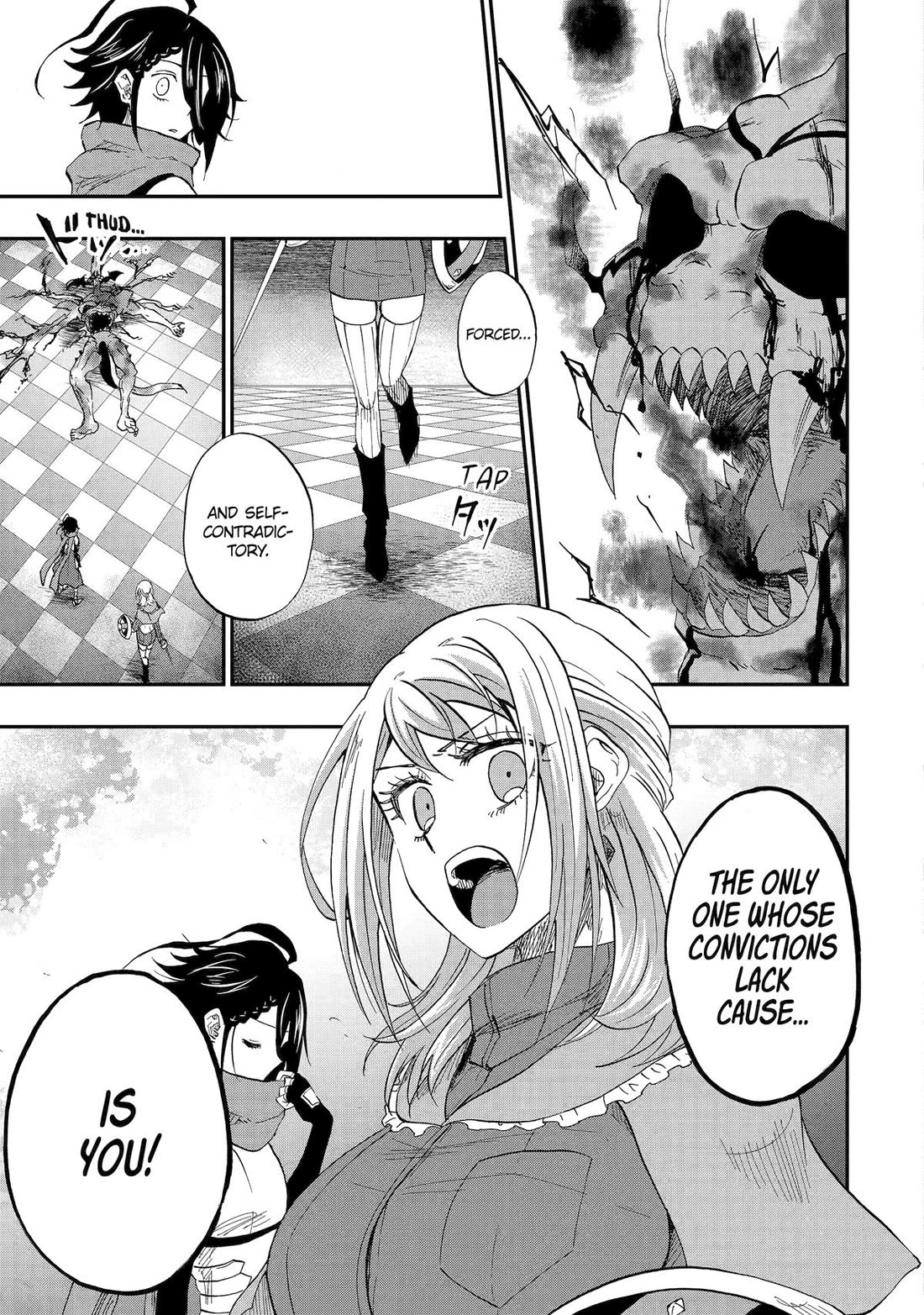 Ankoku Kishi no Ore desu Ga Saikyou no Seikishi wo Mezashimasu Chapter 68 page 18 - Chapter 68
