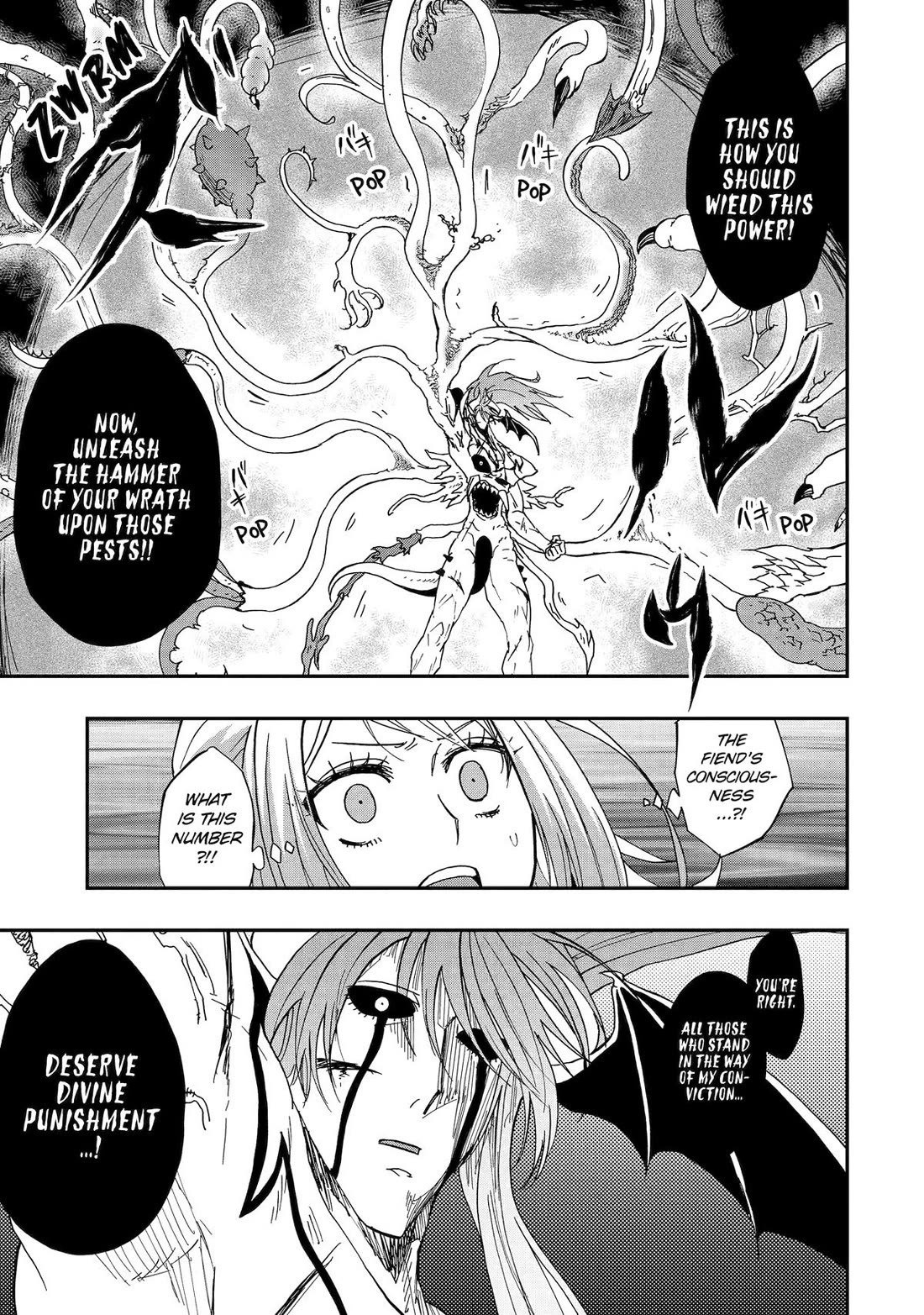 Ankoku Kishi no Ore desu Ga Saikyou no Seikishi wo Mezashimasu Chapter 68 page 6 - Chapter 68