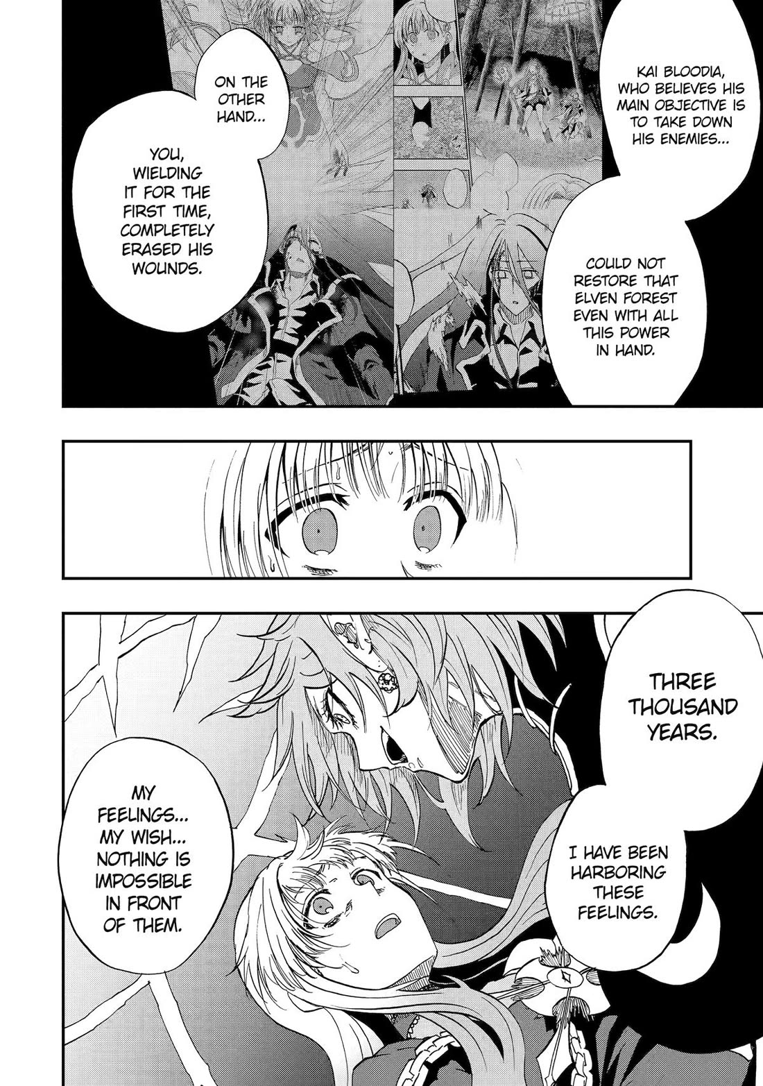 Ankoku Kishi no Ore desu Ga Saikyou no Seikishi wo Mezashimasu Chapter 69 page 10 - Chapter 69