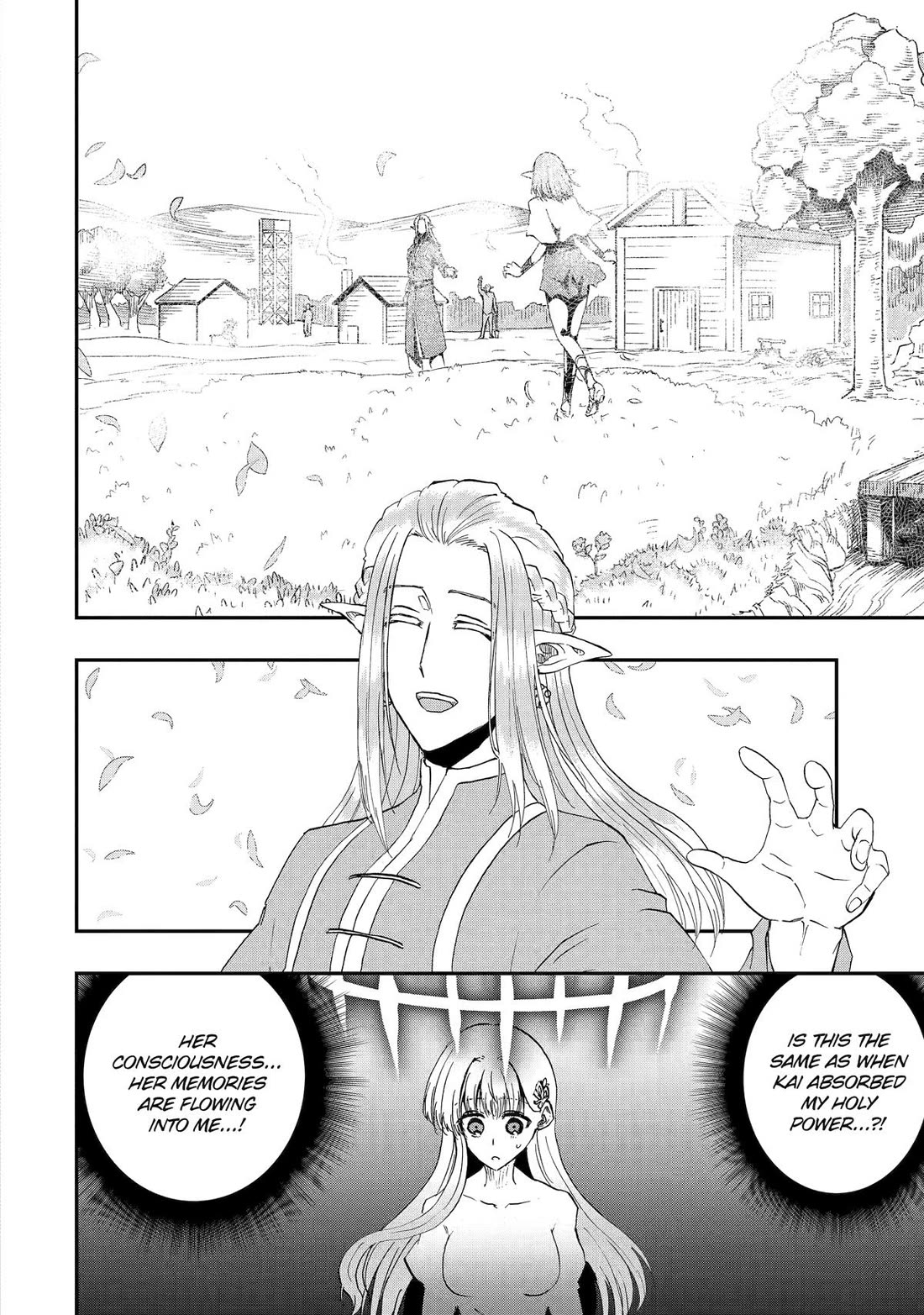 Ankoku Kishi no Ore desu Ga Saikyou no Seikishi wo Mezashimasu Chapter 69 page 12 - Chapter 69