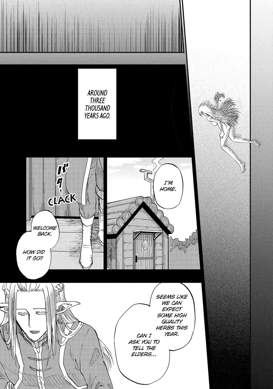 Ankoku Kishi no Ore desu Ga Saikyou no Seikishi wo Mezashimasu Chapter 69 page 13 - Chapter 69