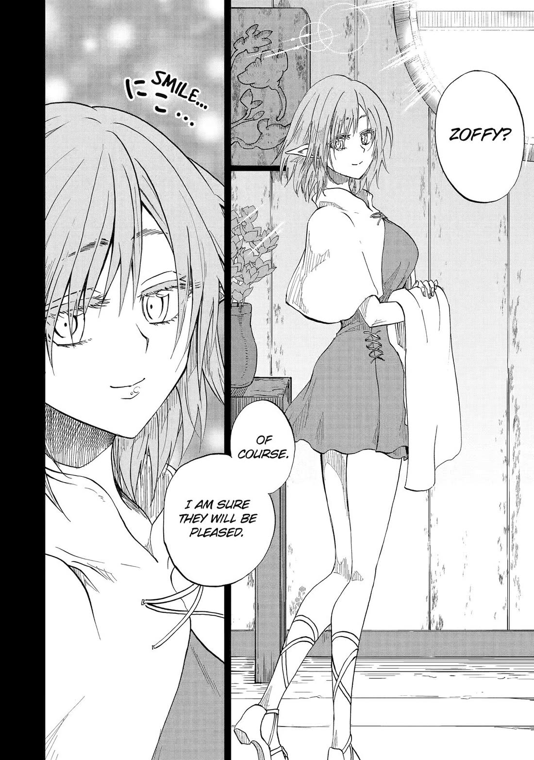 Ankoku Kishi no Ore desu Ga Saikyou no Seikishi wo Mezashimasu Chapter 69 page 14 - Chapter 69