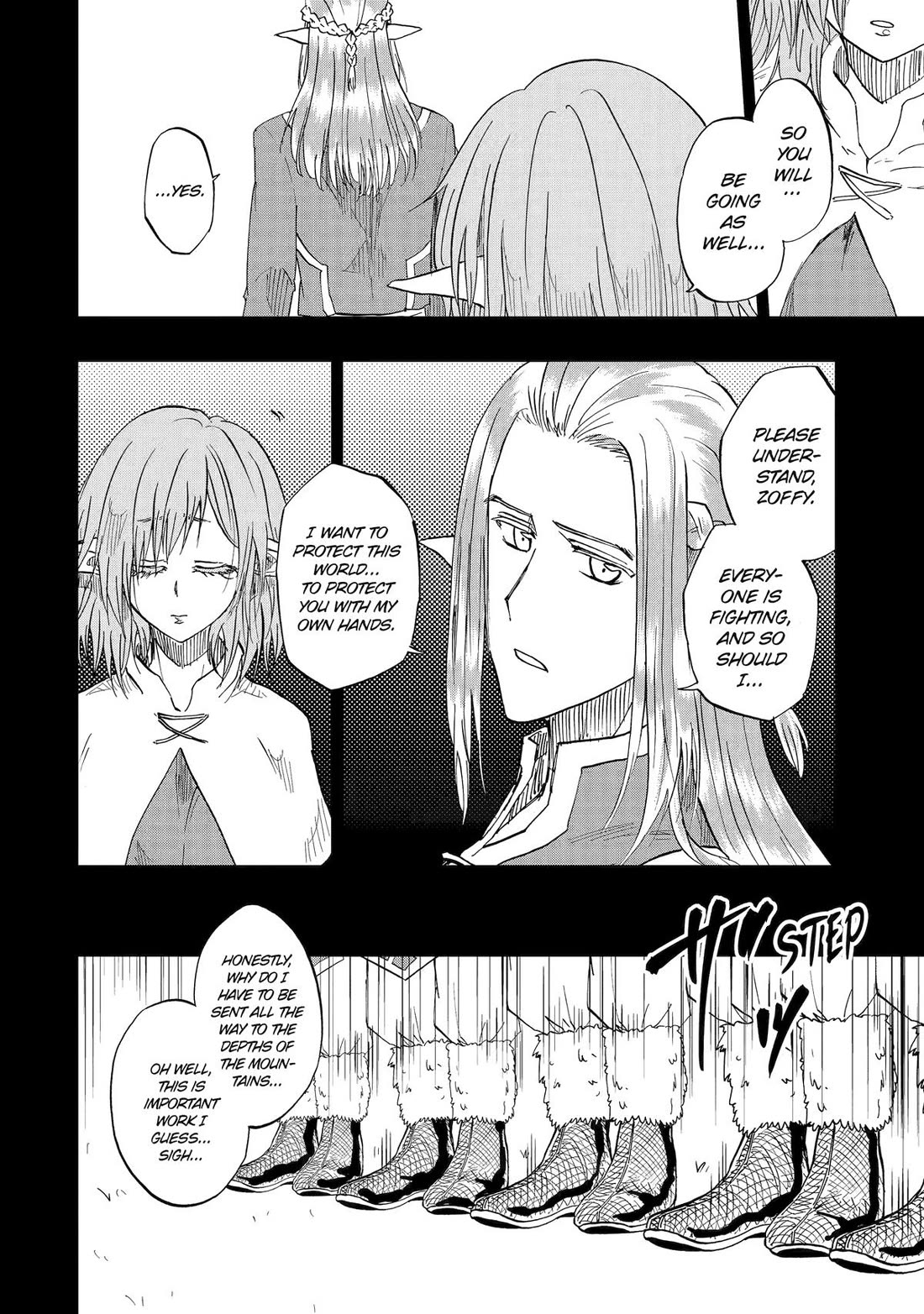 Ankoku Kishi no Ore desu Ga Saikyou no Seikishi wo Mezashimasu Chapter 69 page 16 - Chapter 69