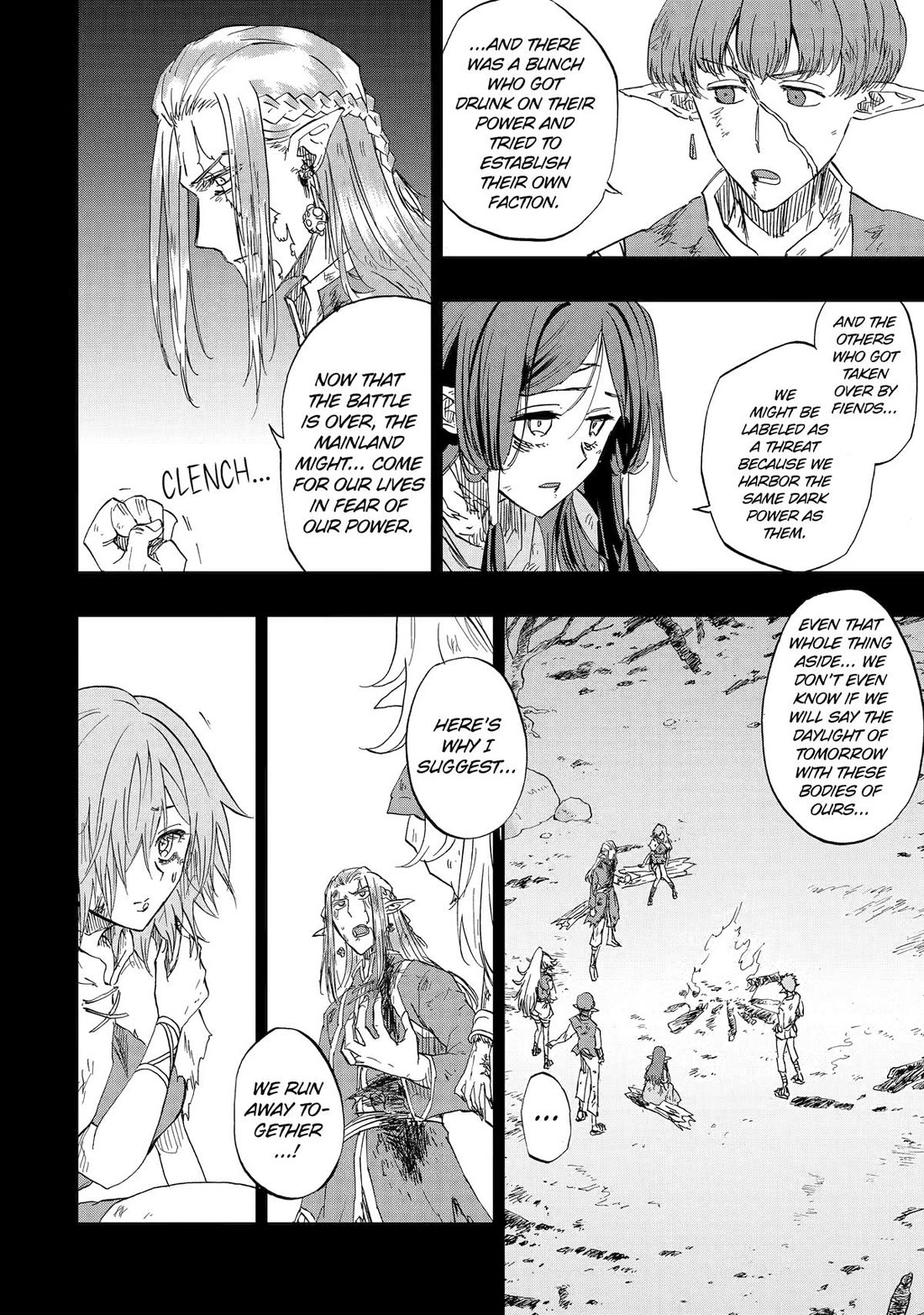 Ankoku Kishi no Ore desu Ga Saikyou no Seikishi wo Mezashimasu Chapter 69 page 22 - Chapter 69