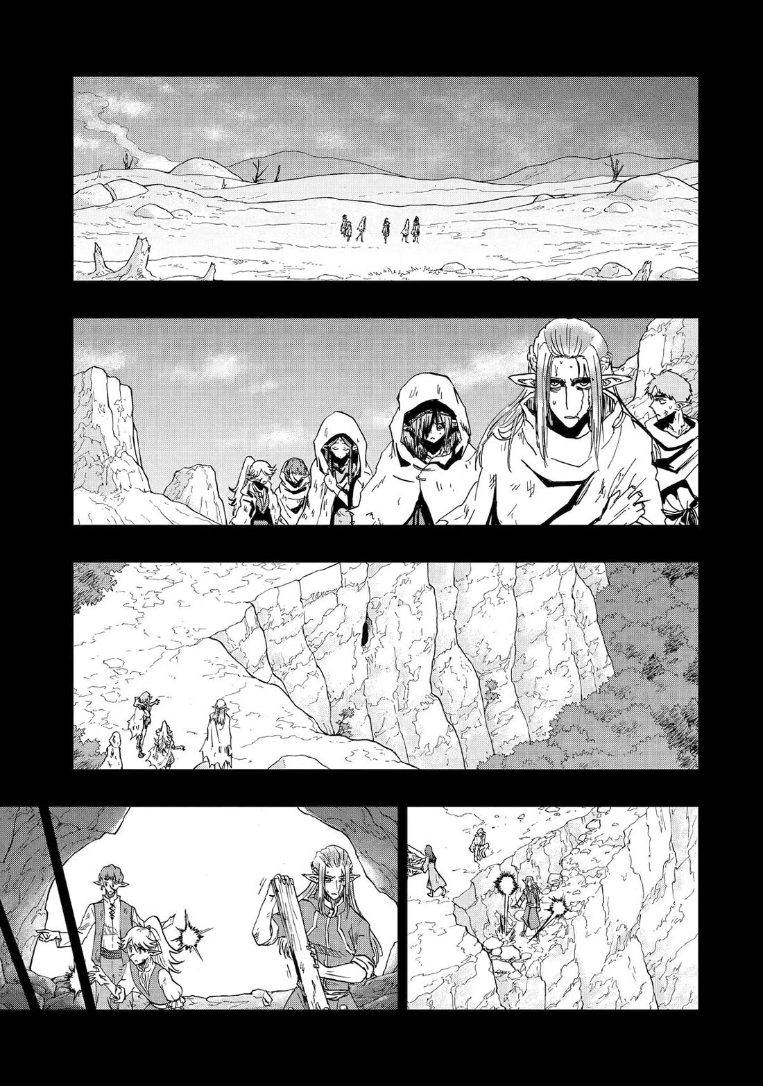 Ankoku Kishi no Ore desu Ga Saikyou no Seikishi wo Mezashimasu Chapter 69 page 23 - Chapter 69