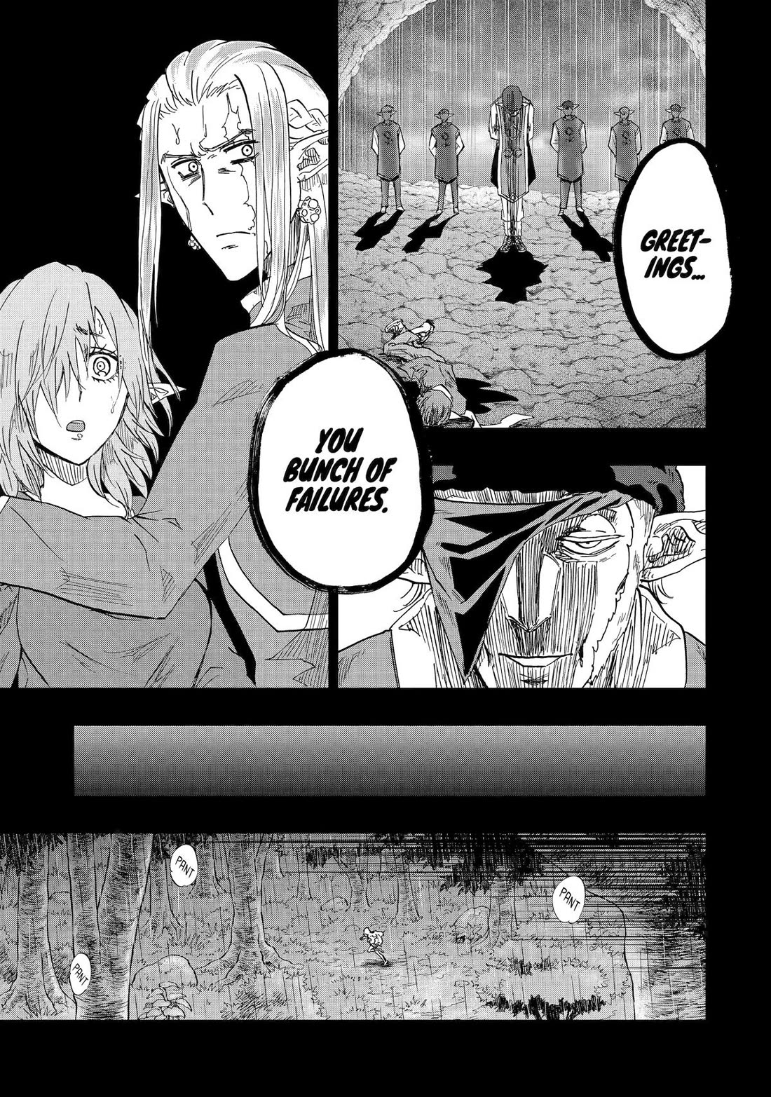 Ankoku Kishi no Ore desu Ga Saikyou no Seikishi wo Mezashimasu Chapter 69 page 27 - Chapter 69
