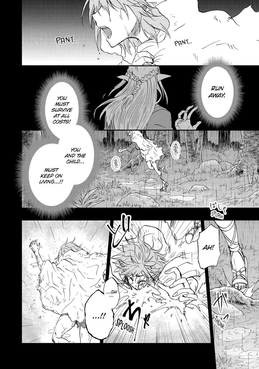 Ankoku Kishi no Ore desu Ga Saikyou no Seikishi wo Mezashimasu Chapter 69 page 28 - Chapter 69