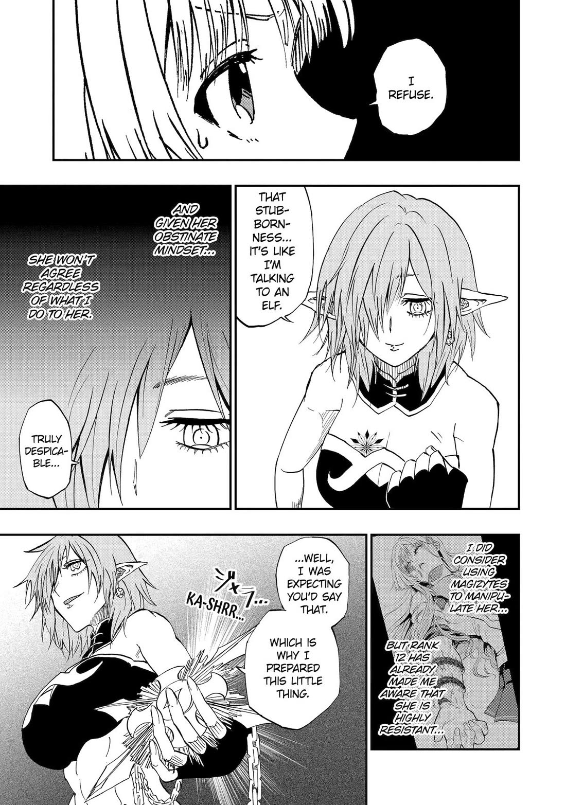 Ankoku Kishi no Ore desu Ga Saikyou no Seikishi wo Mezashimasu Chapter 69 page 3 - Chapter 69