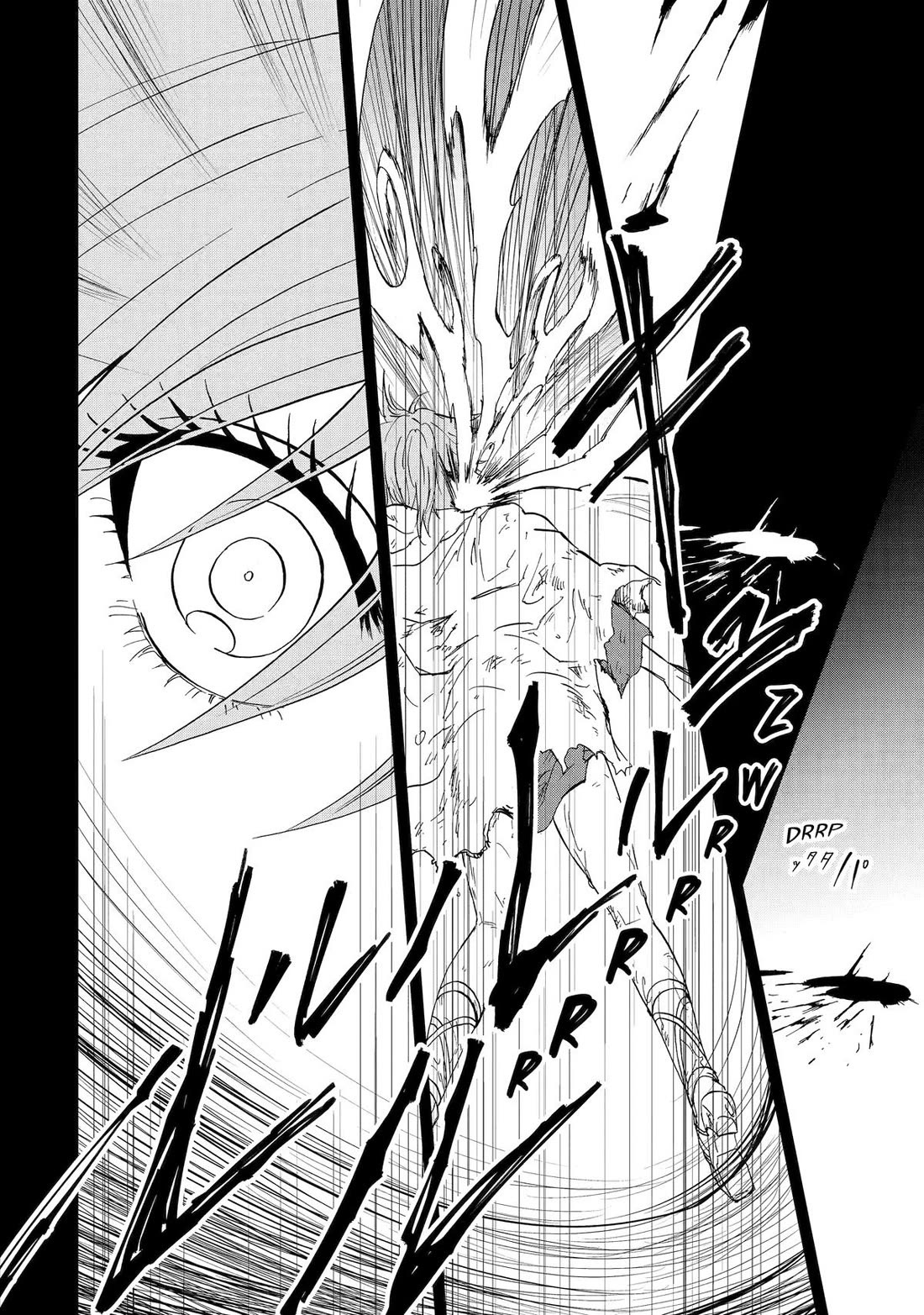 Ankoku Kishi no Ore desu Ga Saikyou no Seikishi wo Mezashimasu Chapter 69 page 30 - Chapter 69