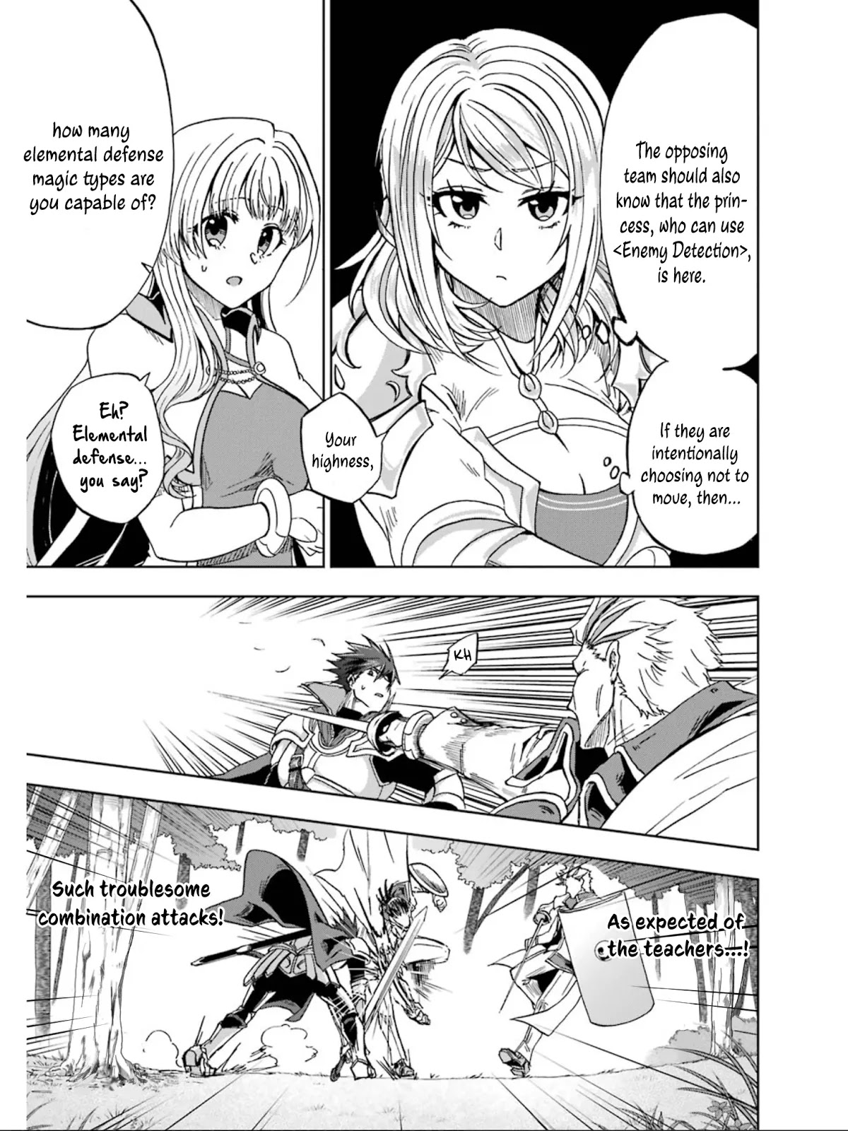 Ankoku Kishi no Ore desu Ga Saikyou no Seikishi wo Mezashimasu Chapter 7 page 15 - Chapter 7: Joint Drills, Start