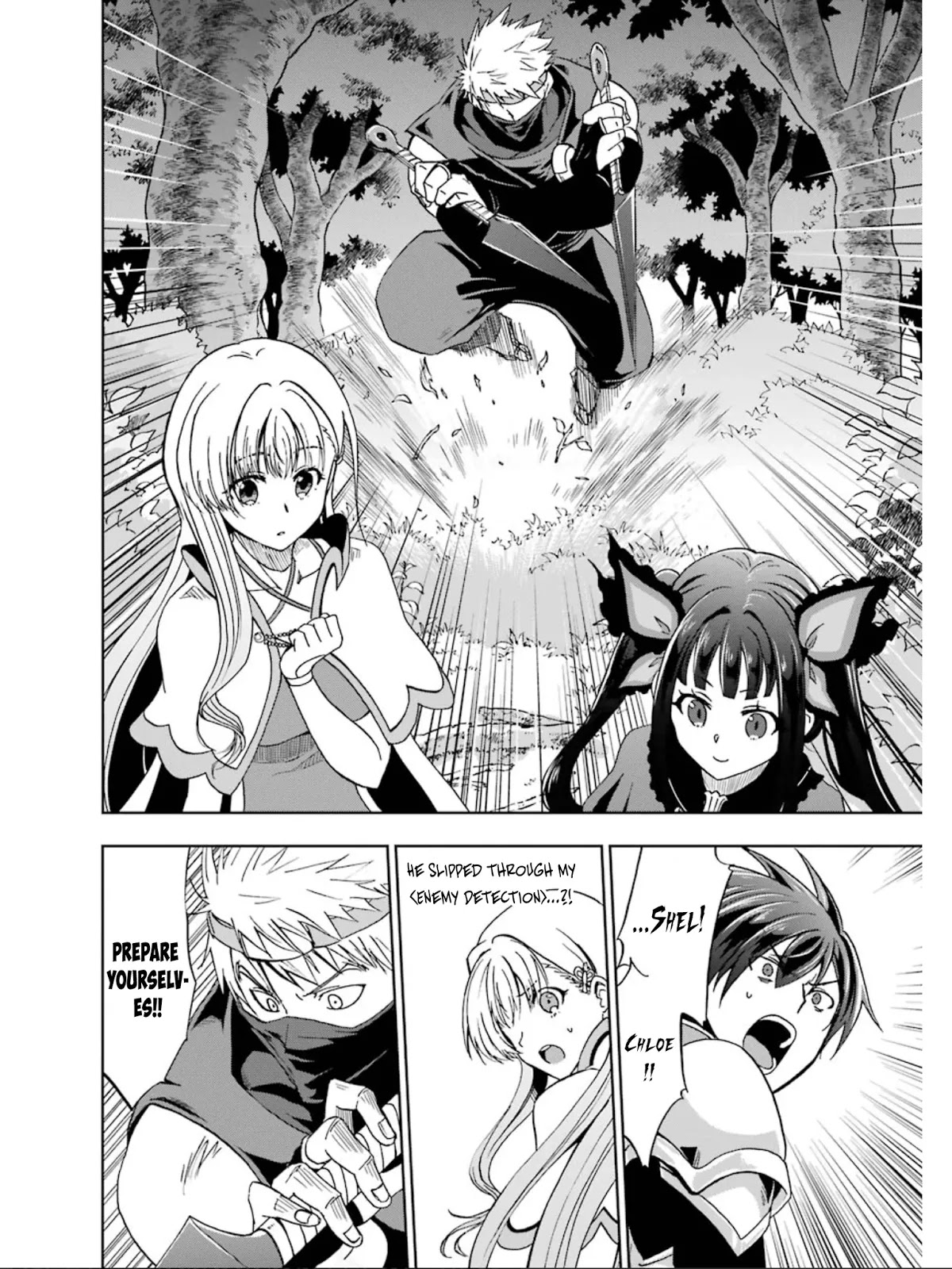 Ankoku Kishi no Ore desu Ga Saikyou no Seikishi wo Mezashimasu Chapter 7 page 24 - Chapter 7: Joint Drills, Start